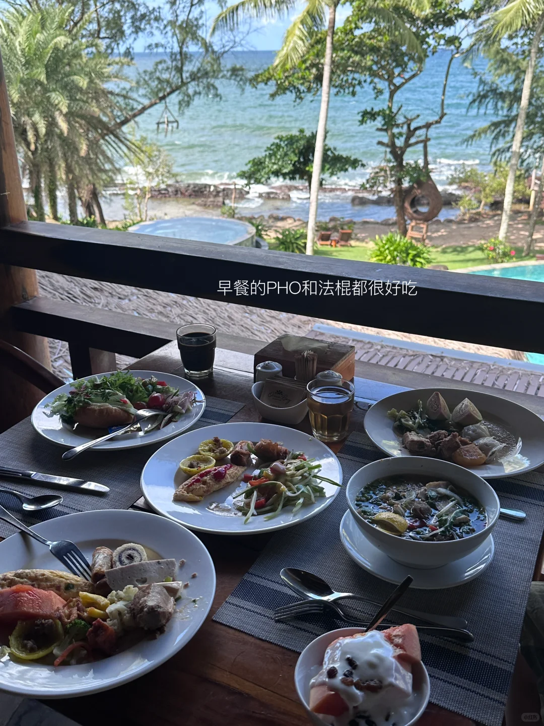 Ocean Bay 我的梦中情屋啊啊啊～！