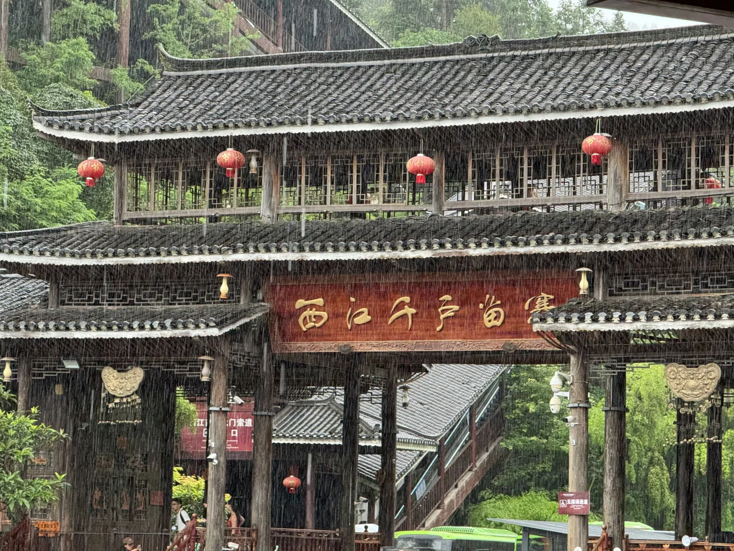 报了贵州纯玩团，我和对象都无语了😓