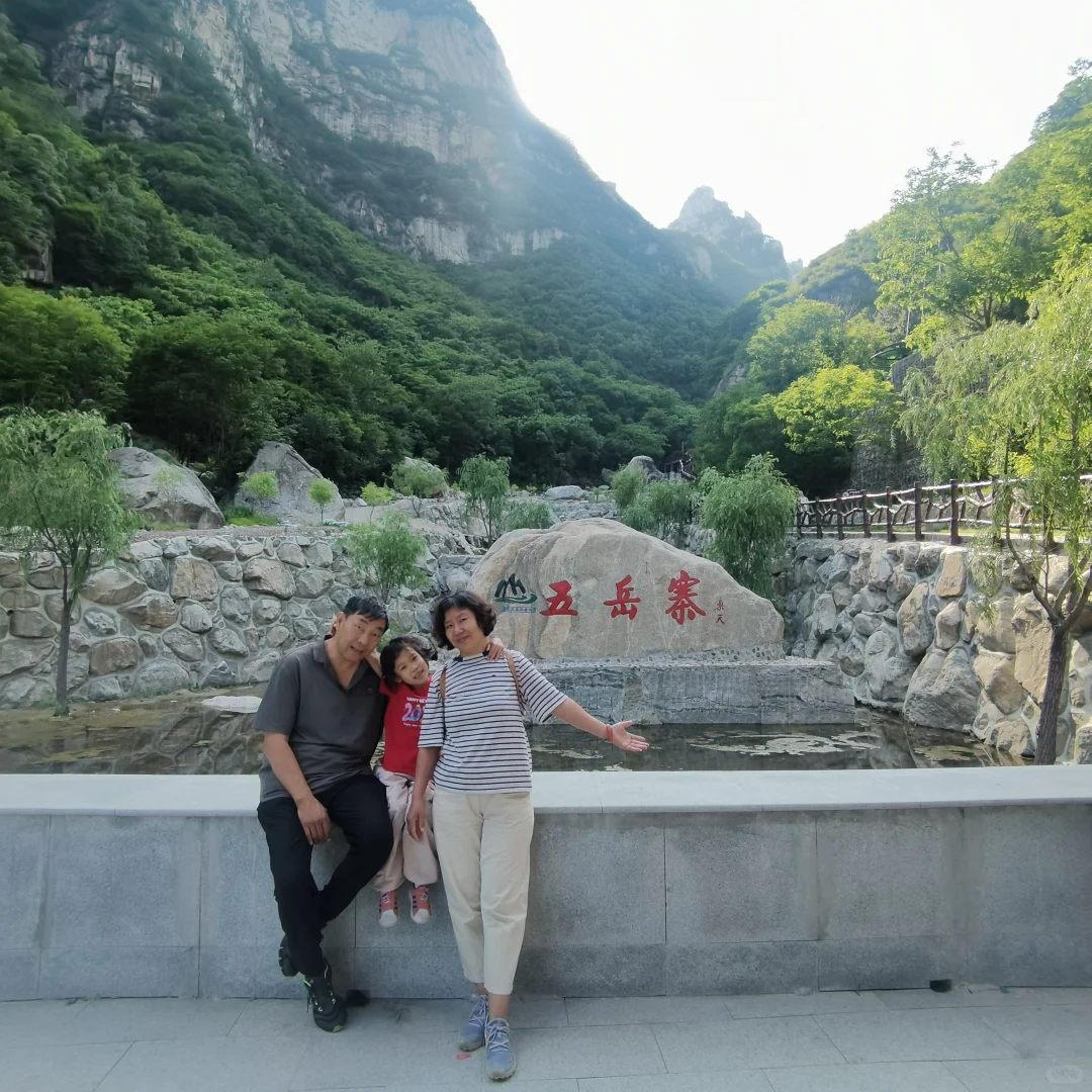 🌲 天津出发！带老小自驾避暑仙境🥰