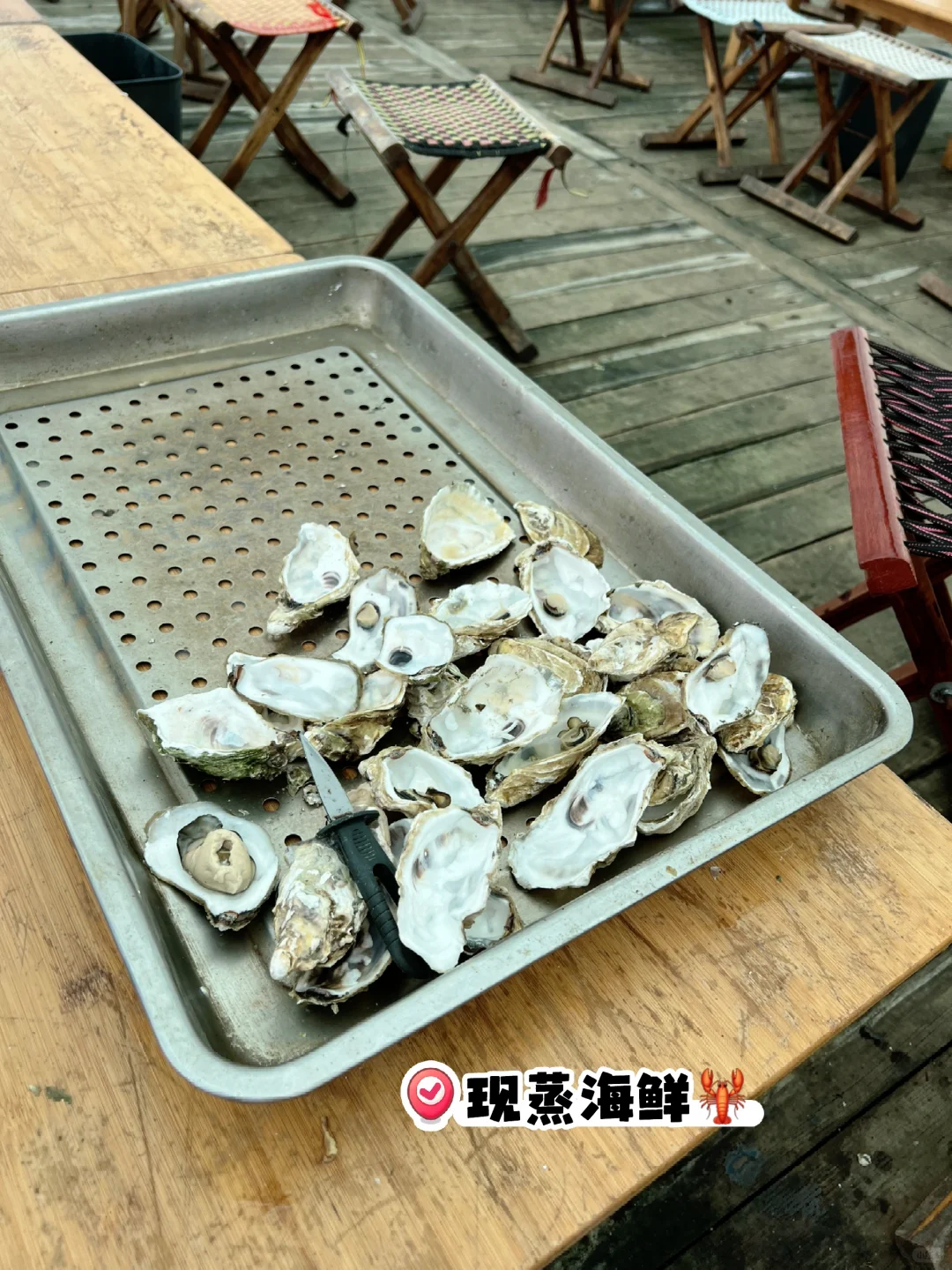 我宣布：荣成是最适合暑假遛娃的海滨城市