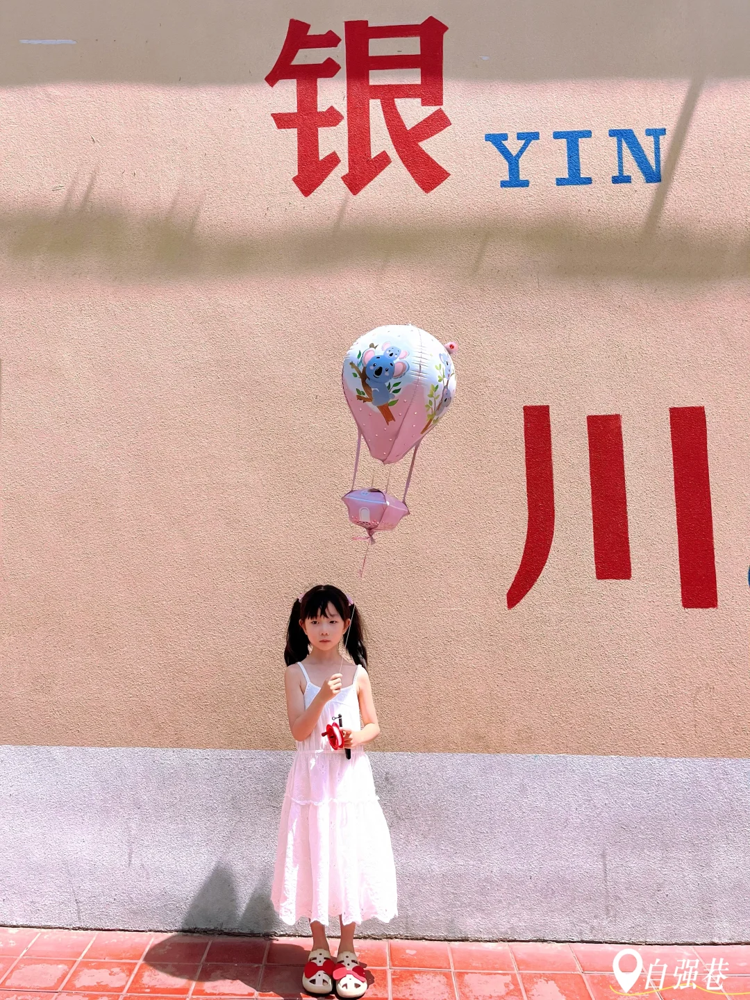 暑假反向游❗️一座被低估的宝藏城市❗️