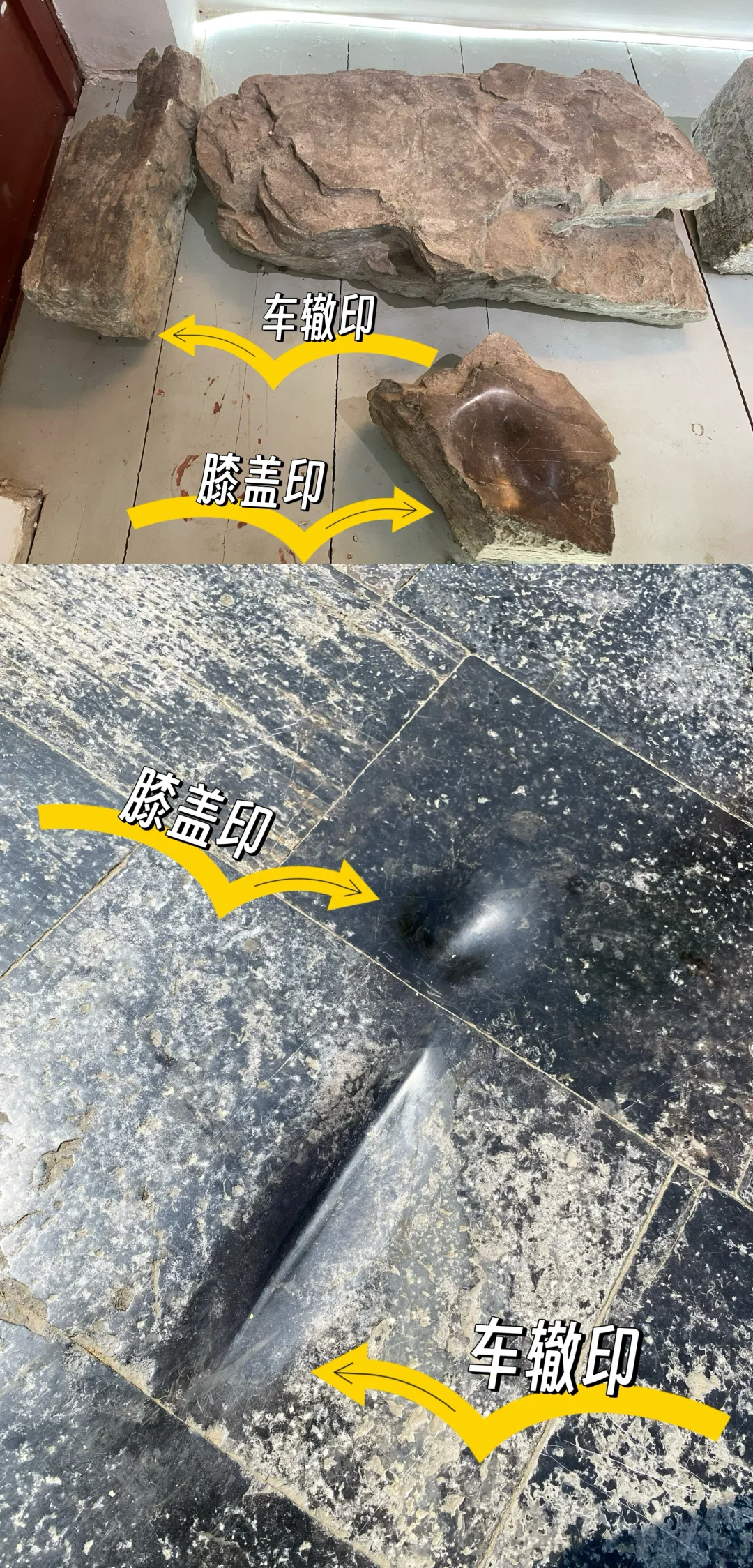 赵州桥➕姊妹桥“弘济桥”