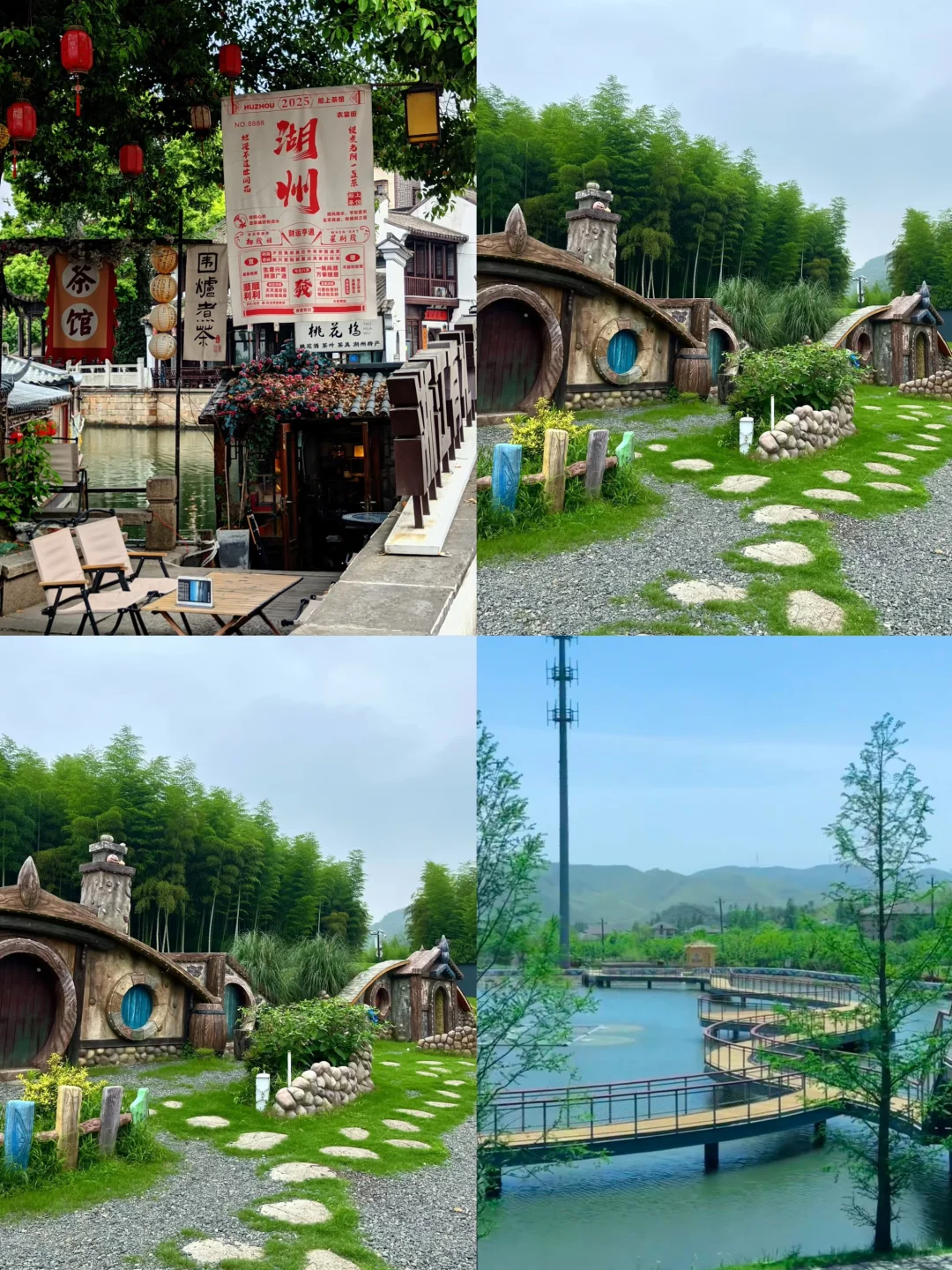 高铁🚄直达，4个躺平小城❗️懒人必去