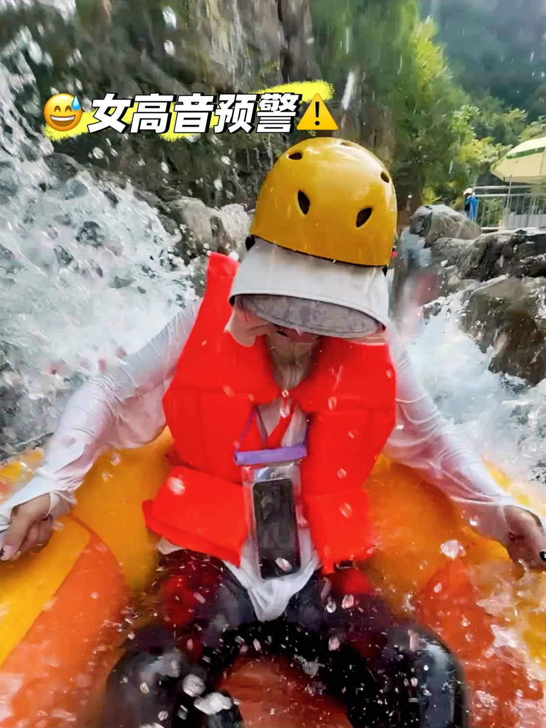 🎈京郊玩水宝藏地 | 乐谷银滩游玩攻略