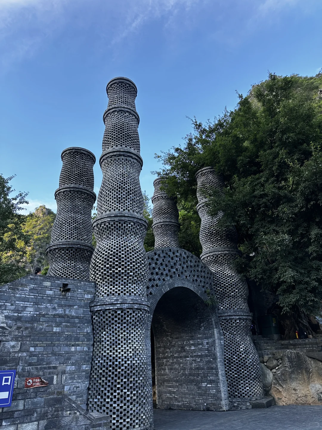 兴义| 峰林布依值不值⁉️ 听劝❗️