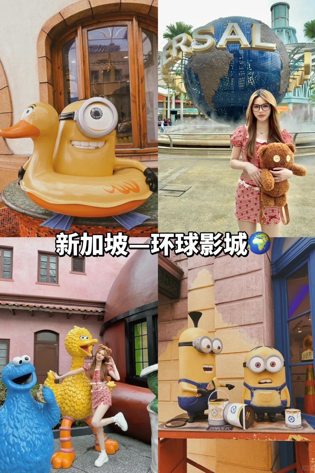 新加坡—马来西亚（吉隆坡、亚庇）六天❗️人均6k