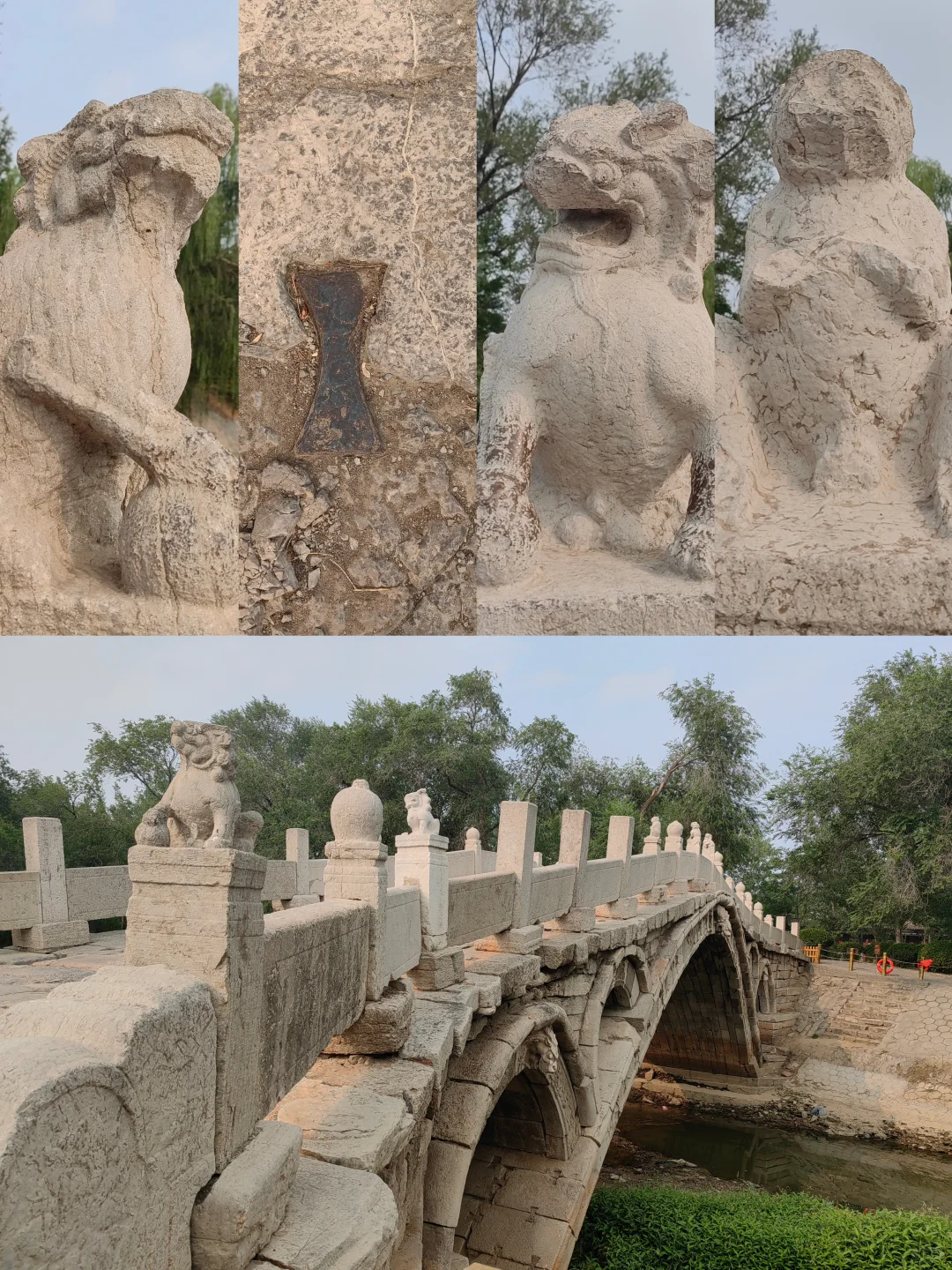 🌉 比赵州桥更原汁原味的姊妹桥！