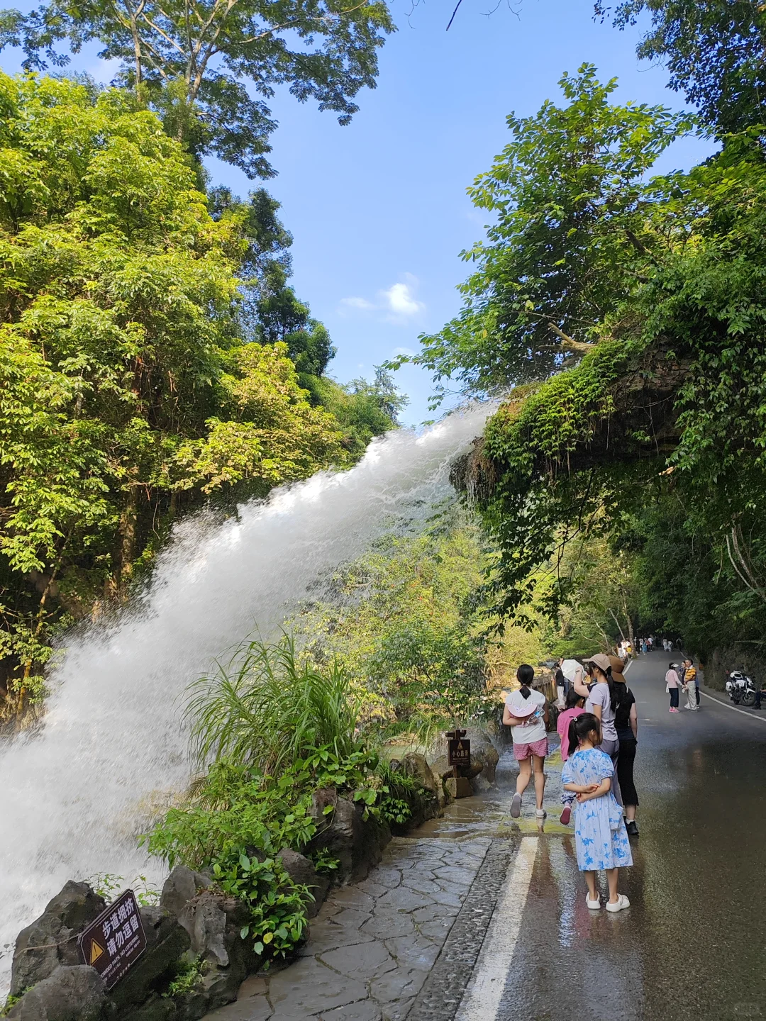 7.28荔波小七孔东进东出5小时版