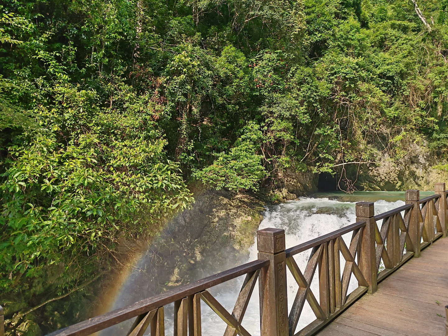 7.28荔波小七孔东进东出5小时版