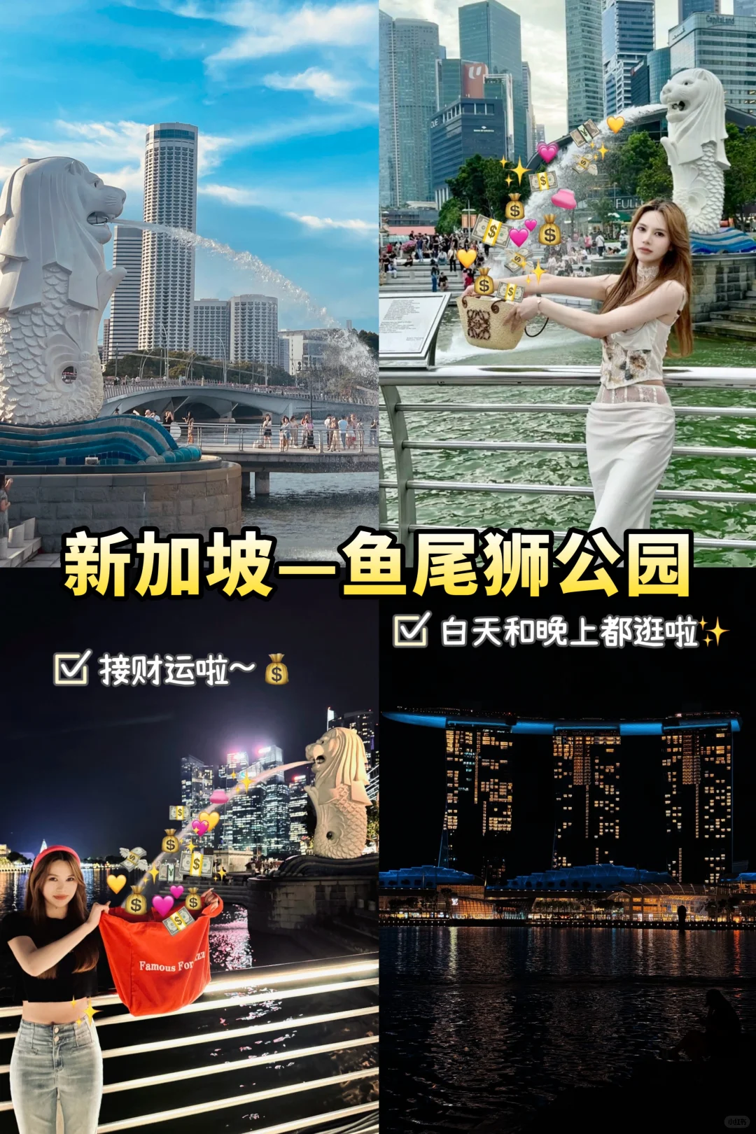 新加坡—马来西亚（吉隆坡、亚庇）六天❗️人均6k