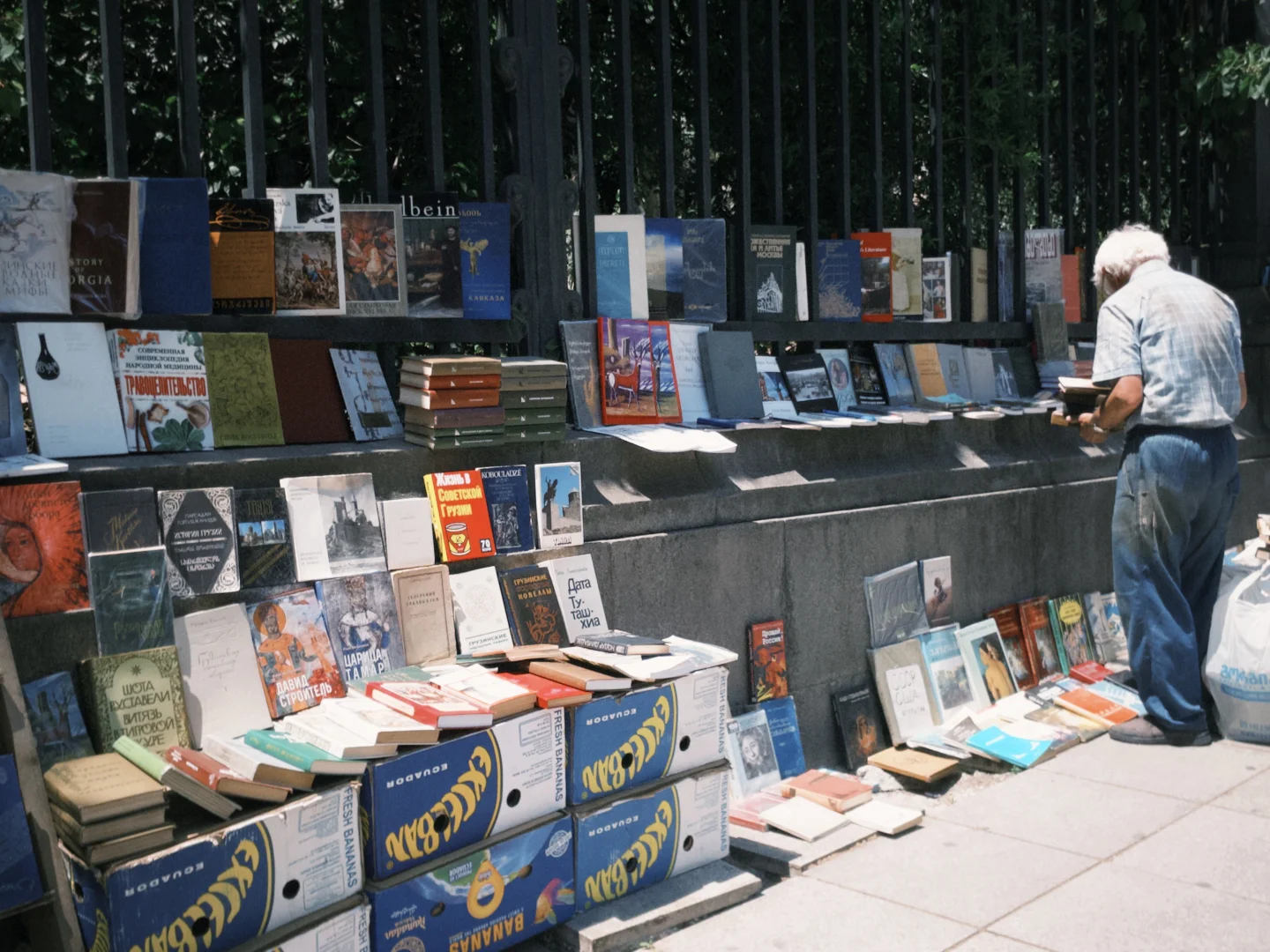 梦游40国｜格鲁吉亚篇🇬🇪（一）