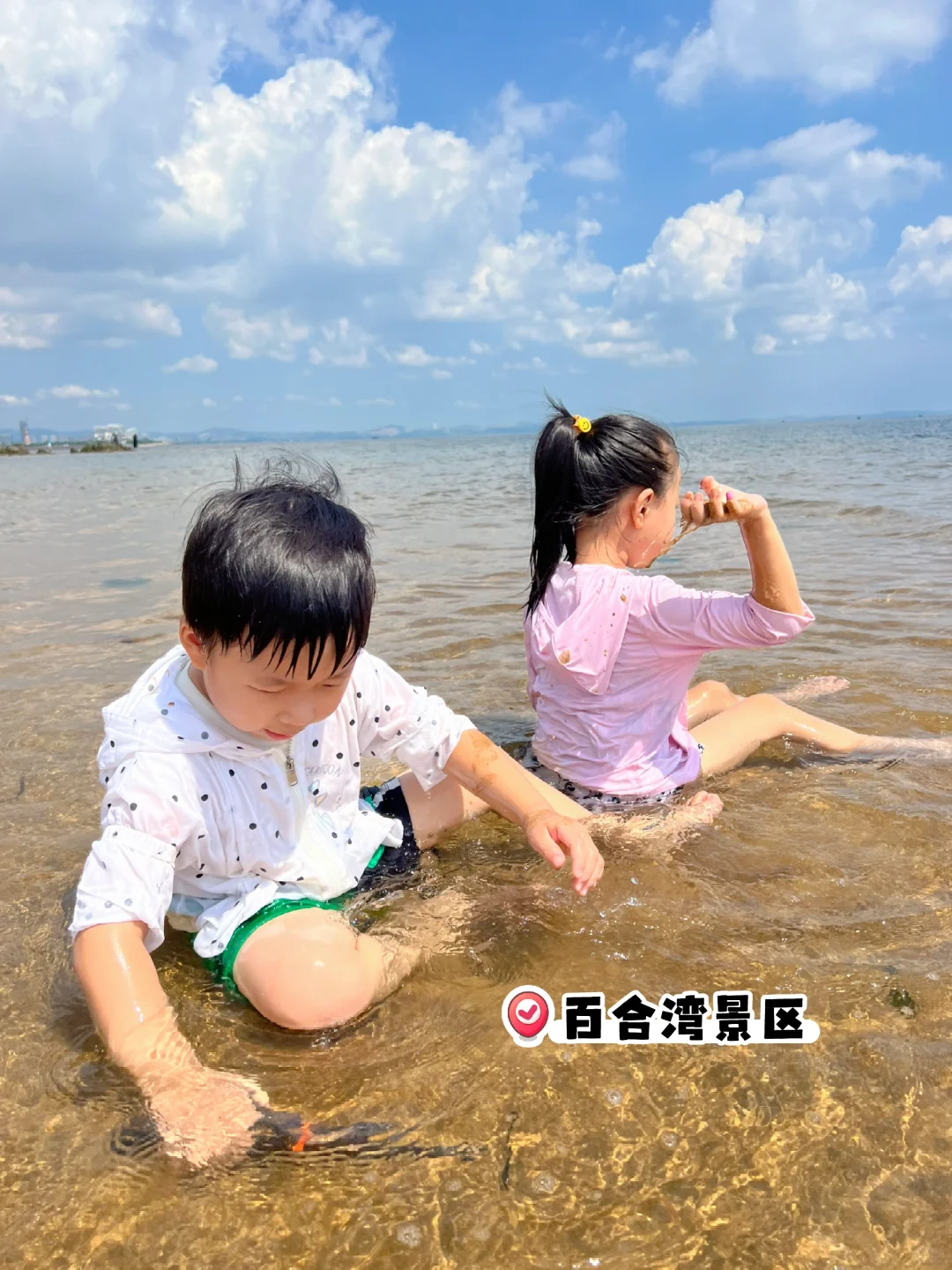 我宣布：荣成是最适合暑假遛娃的海滨城市