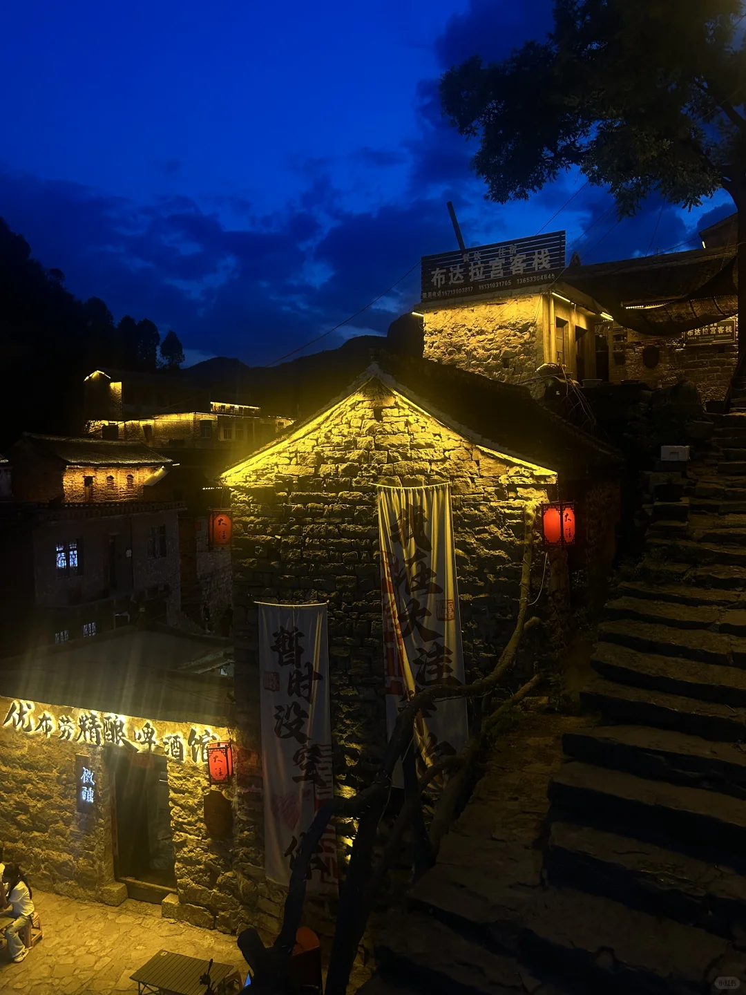 童话里的石头王国—大洼村