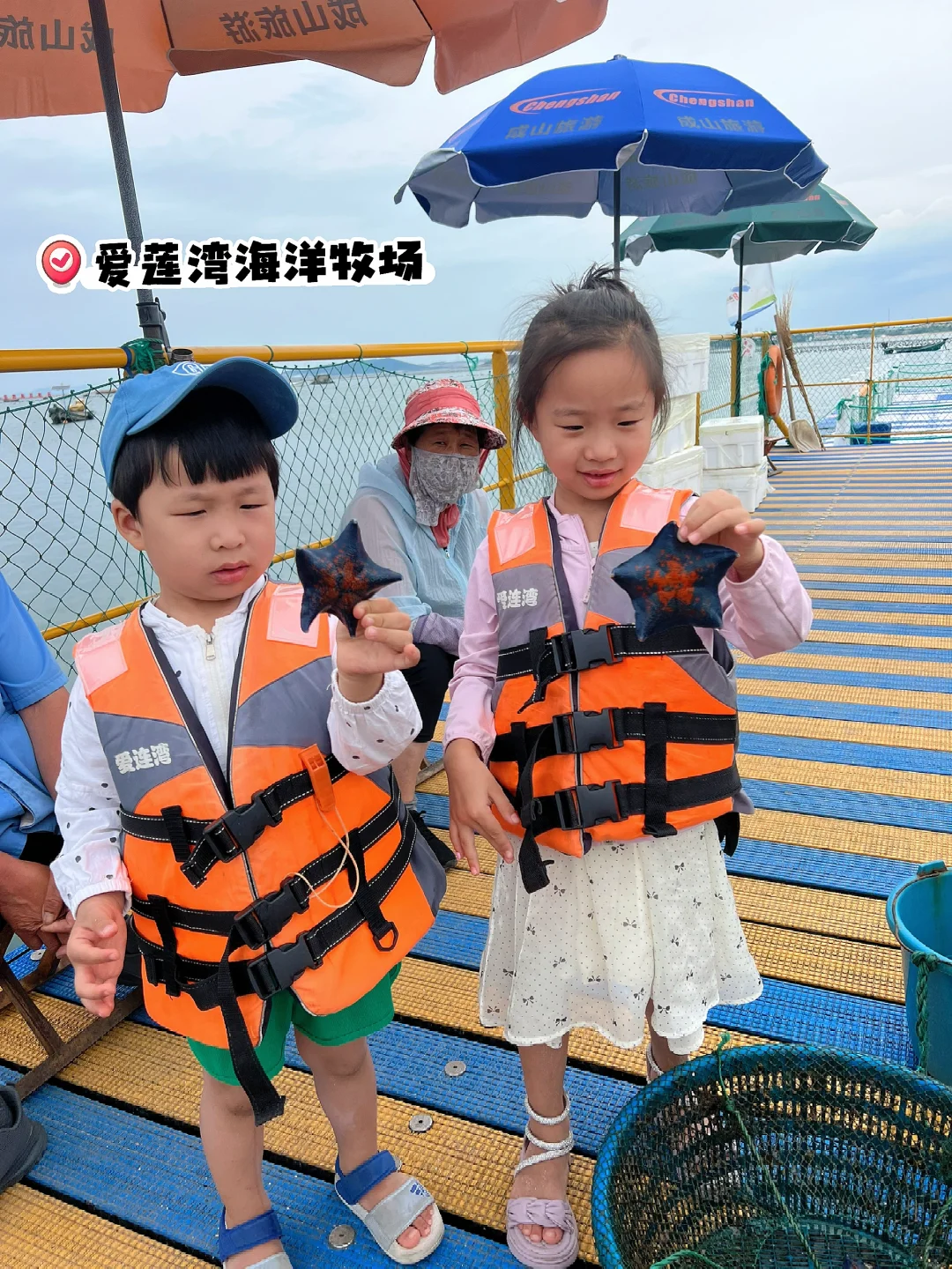 我宣布：荣成是最适合暑假遛娃的海滨城市