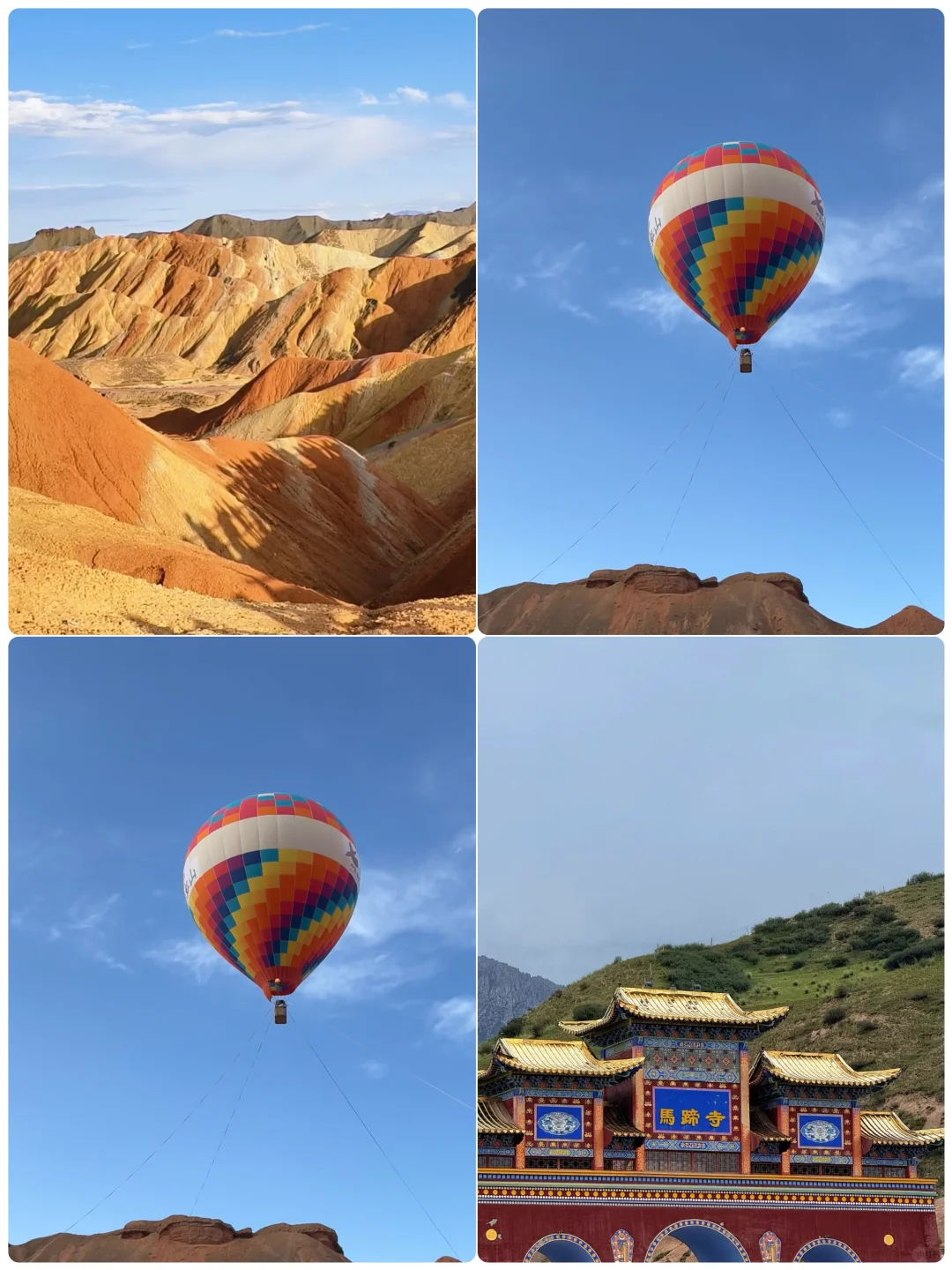 高铁🚄直达，4个被严重低估的小众冷门城市