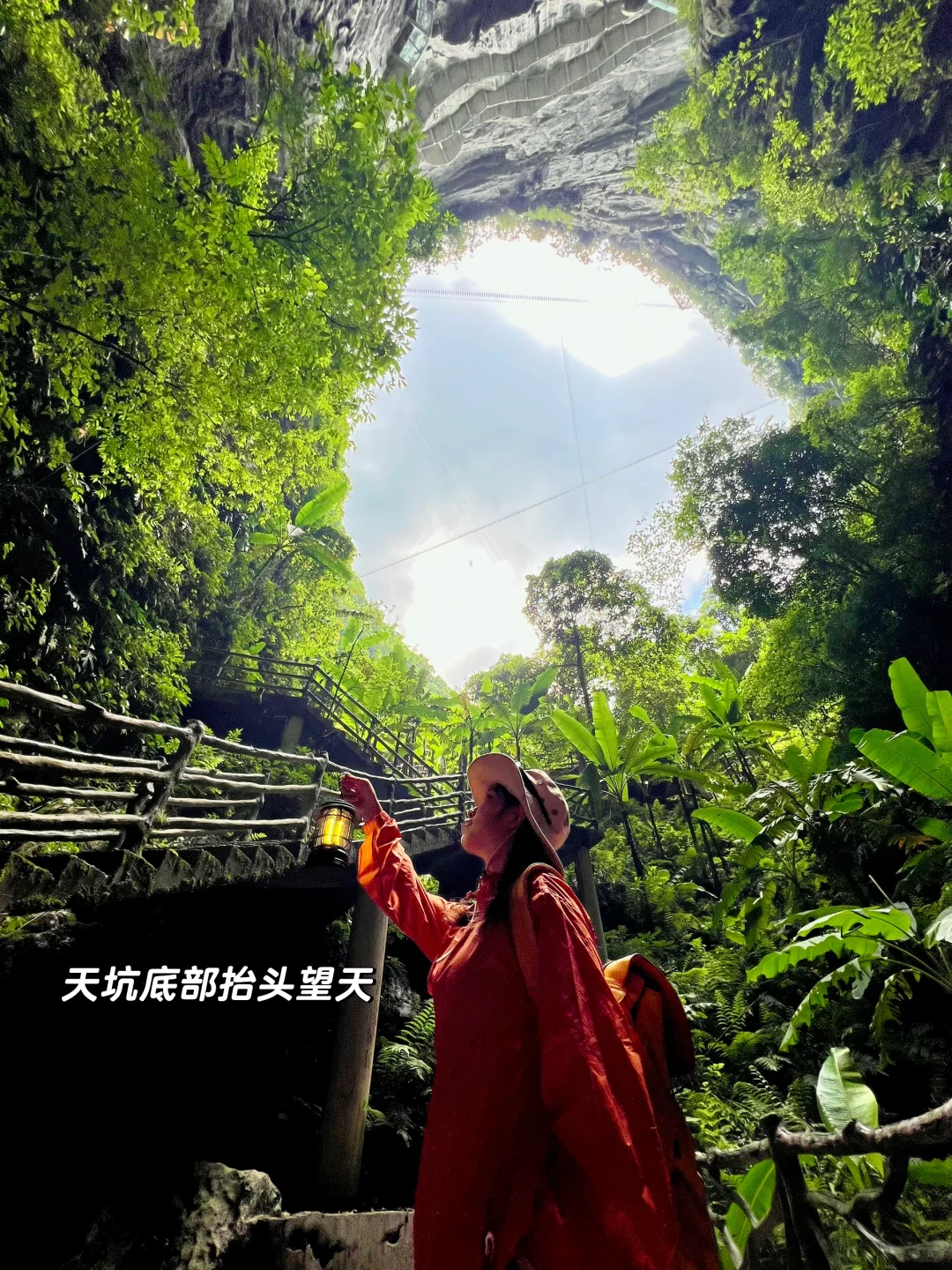 为了悬崖书店特地去了一趟广西 ,附攻略