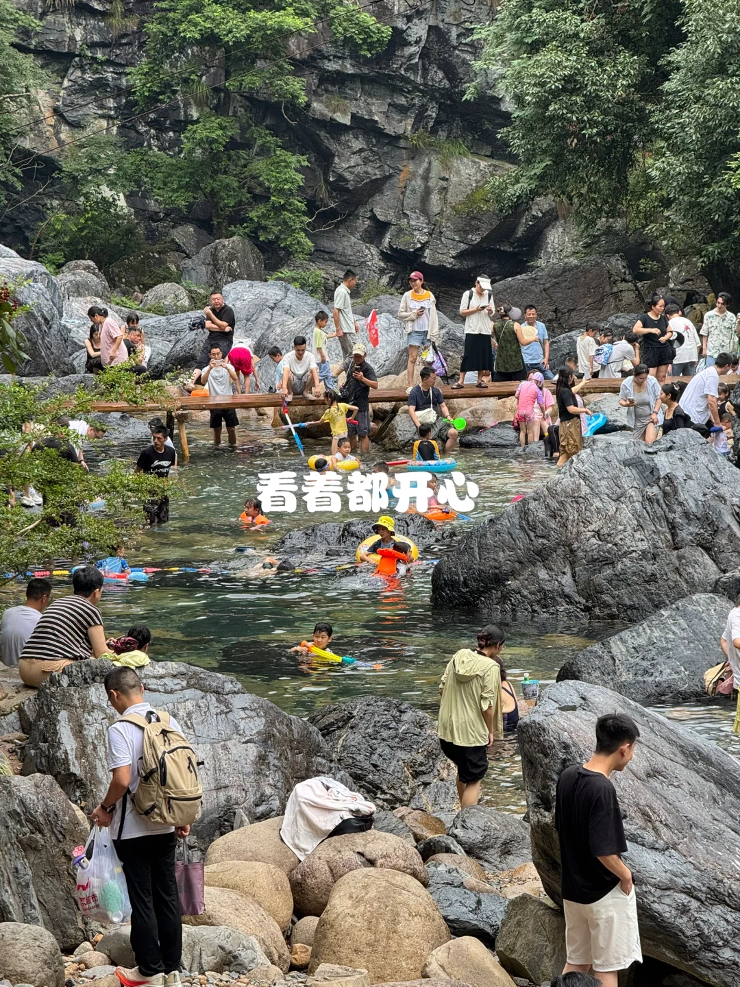 又见皖南·池州2天两夜