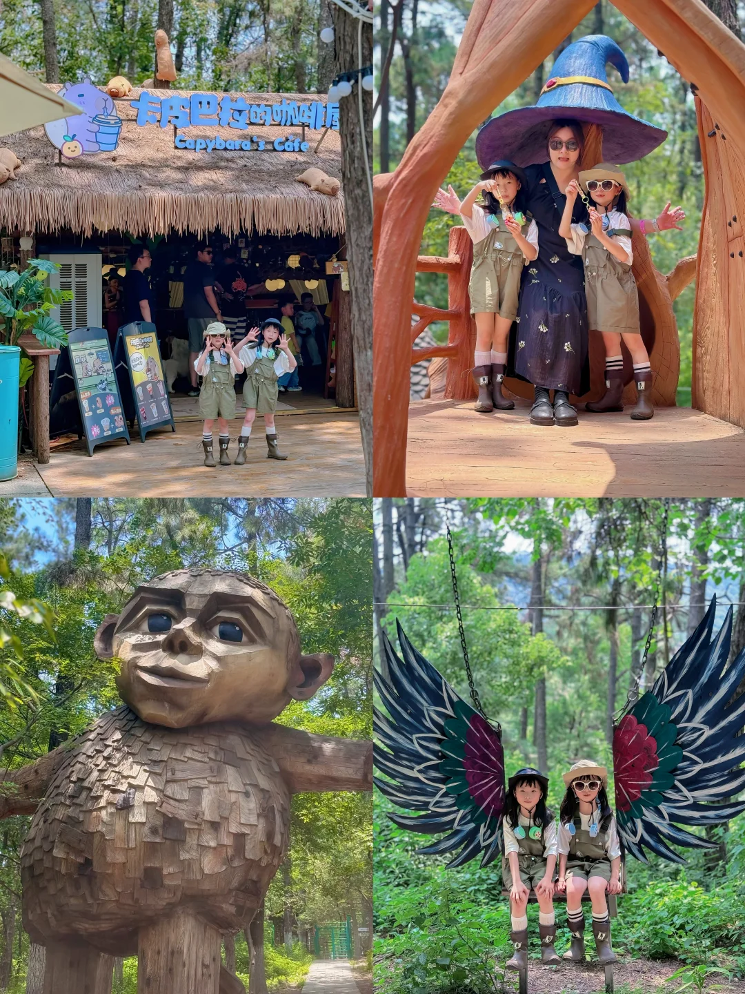 带娃躺玩丛林漂流不费妈!亲子狂欢一整天