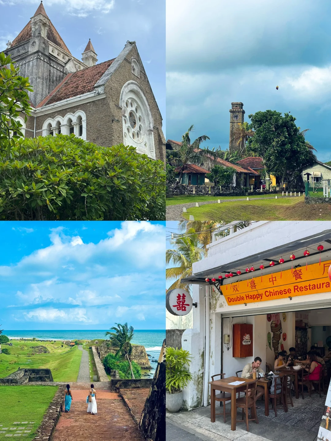 斯里兰卡🇱🇰8天环岛游攻略🧳人均4k！