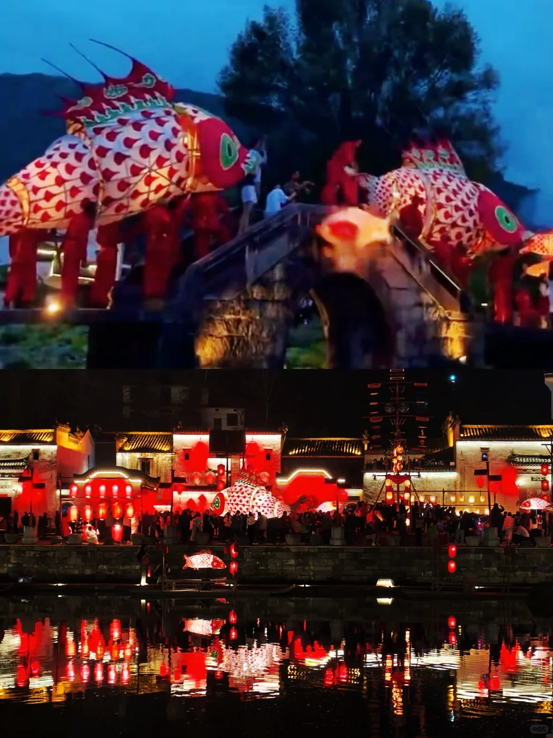 辛弃疾没骗我～“一夜鱼龙舞”真的很浪漫呀