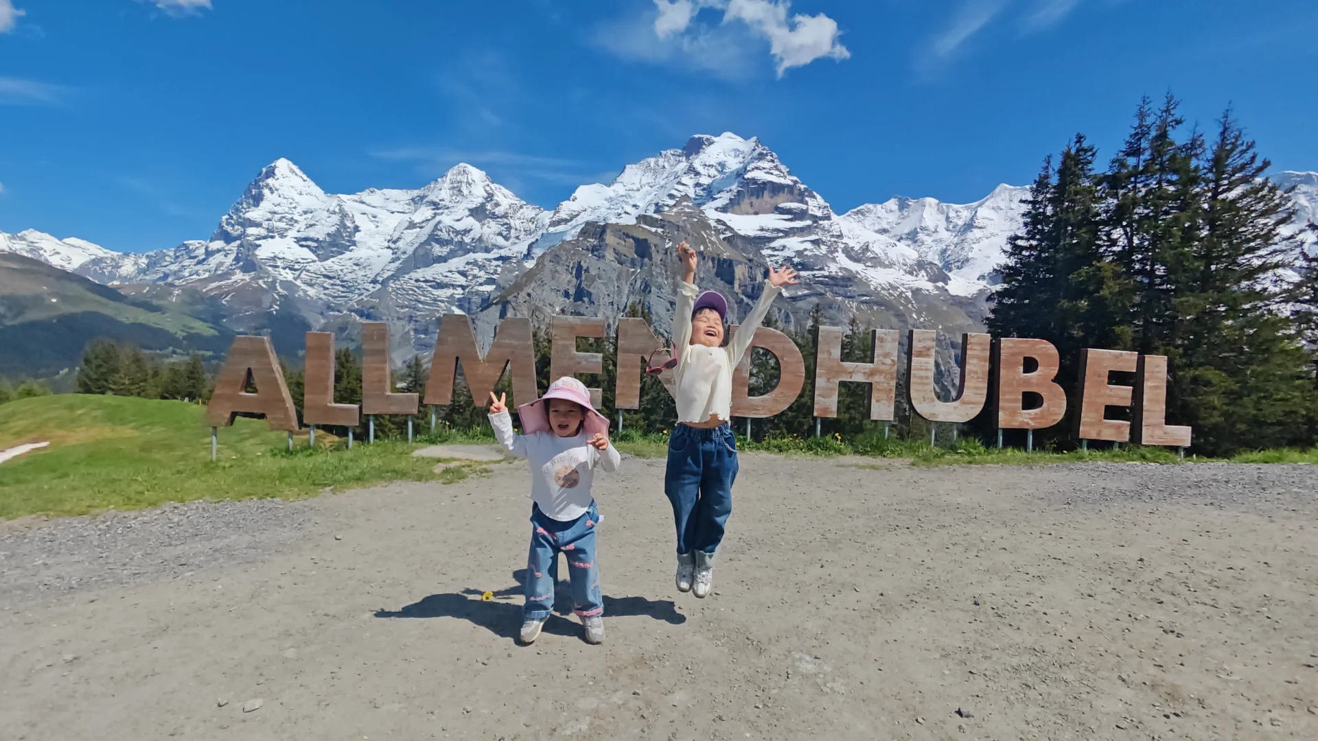 一份很 chill 的带娃瑞士芬兰深度游分享