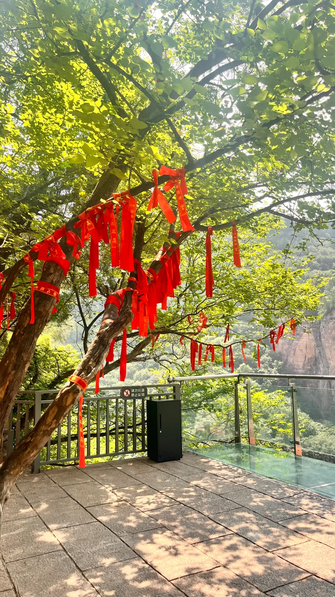 赵县出发井陉苍岩山一日游