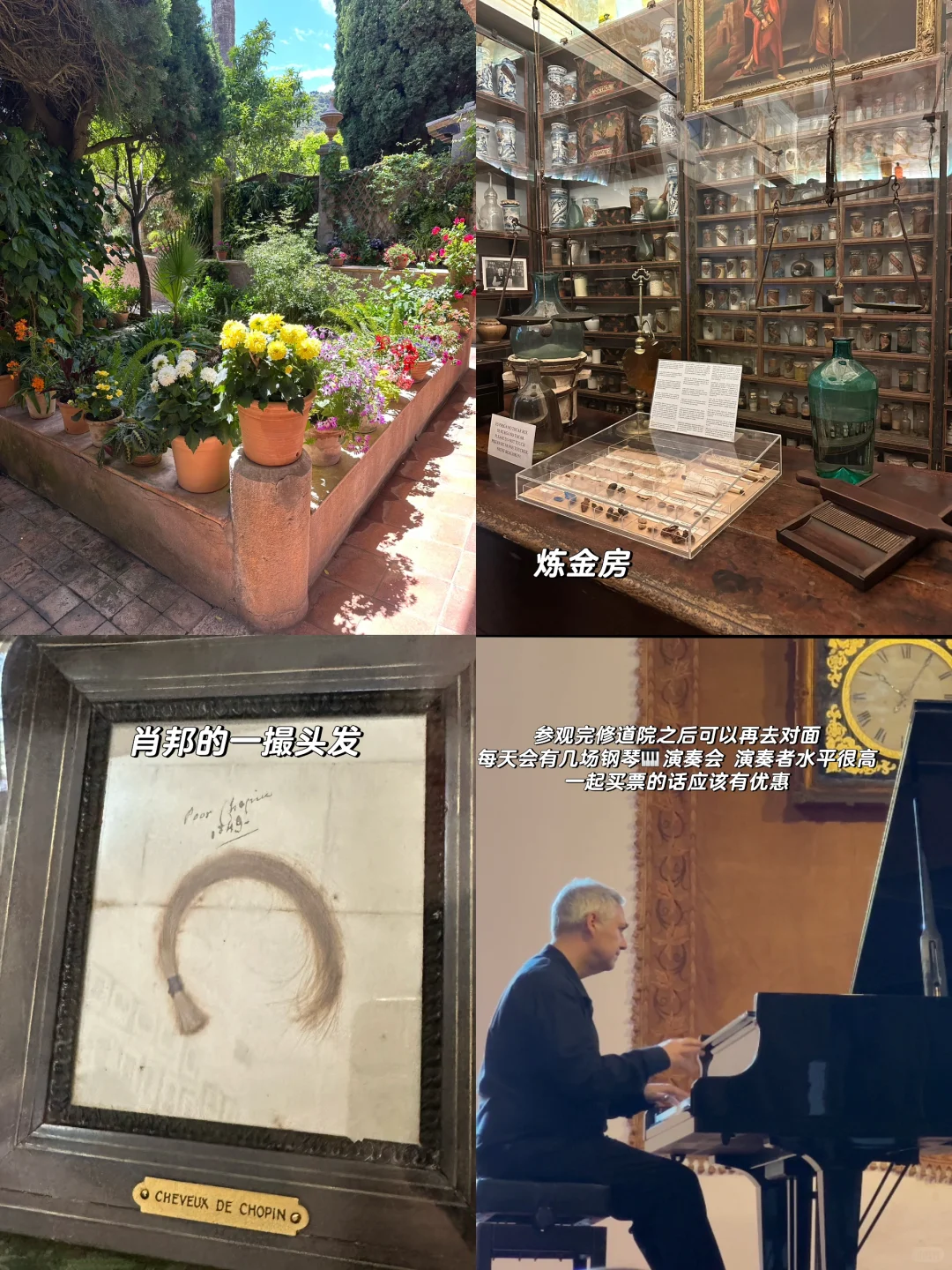 人均1.6w❗️西班牙8天7晚休闲游攻略✨