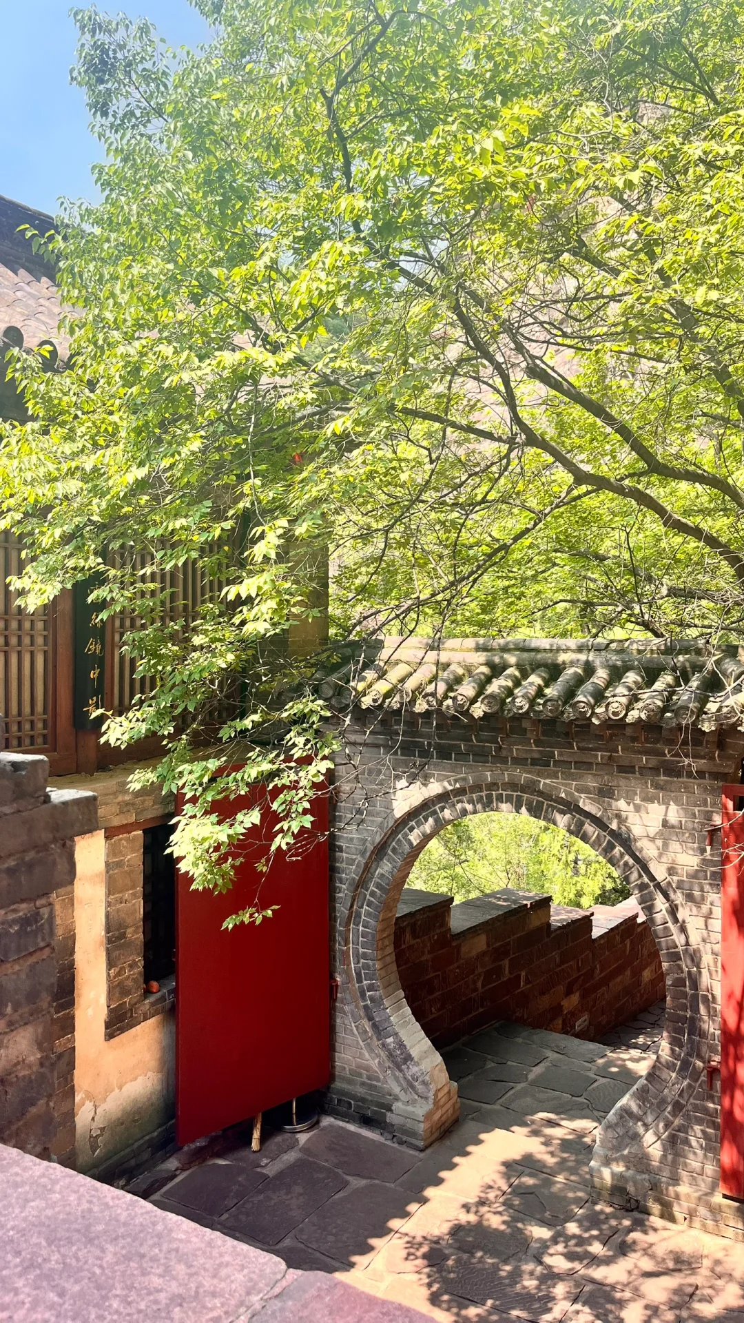 赵县出发井陉苍岩山一日游