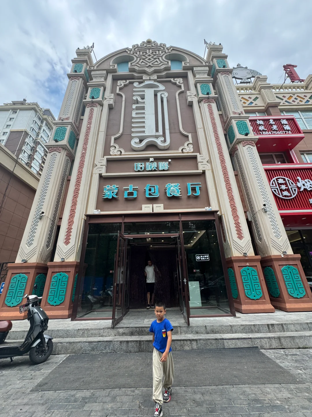 通辽-扎鲁特旗-乌拉盖草原-沙漠吃住玩攻略