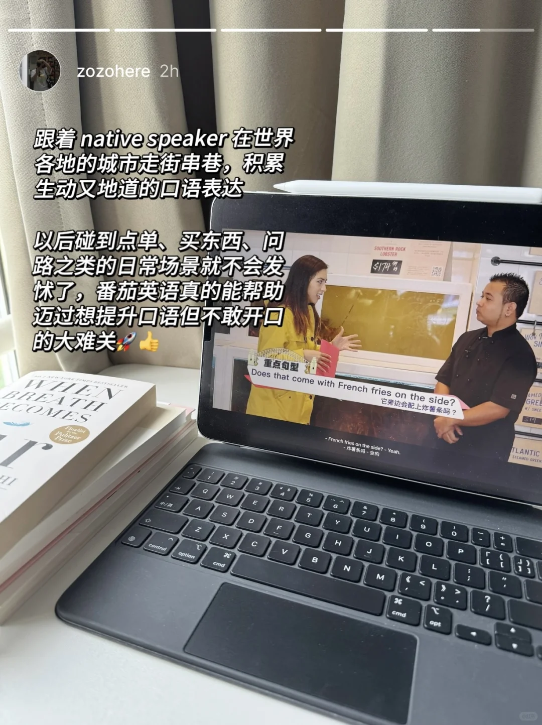 国外年轻人爱用的ins文案✈️（旅行度假版