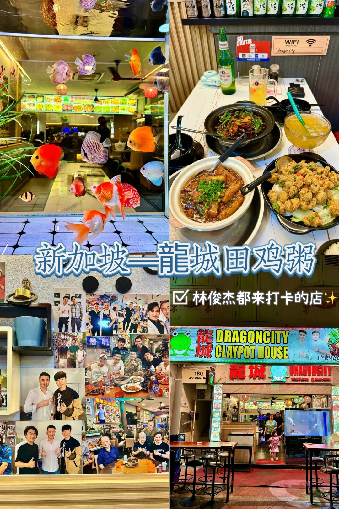 新加坡—马来西亚（吉隆坡、亚庇）六天❗️人均6k