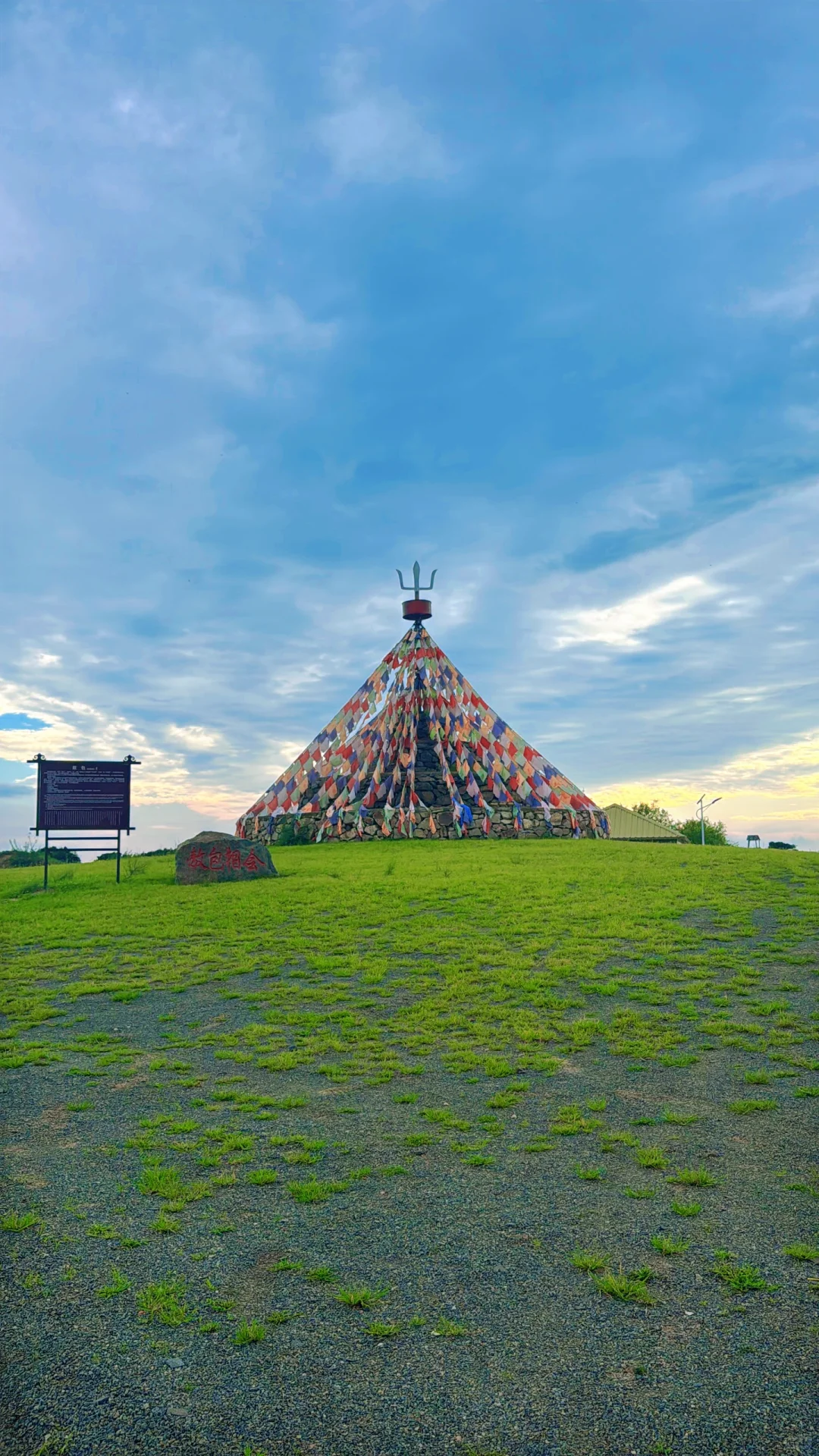 通辽-扎鲁特旗-乌拉盖草原-沙漠吃住玩攻略