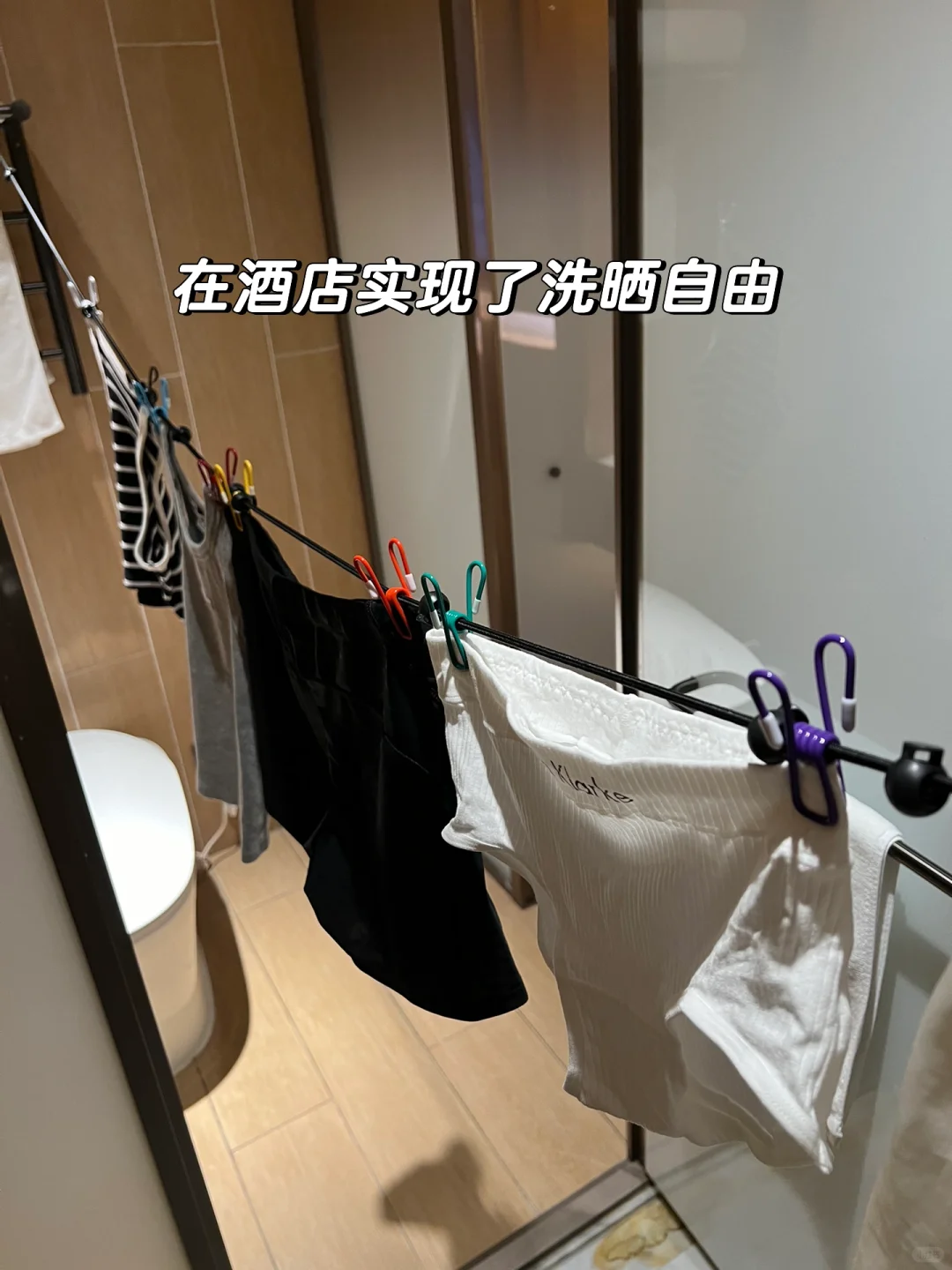 一位妈妈的旅行小贴士!