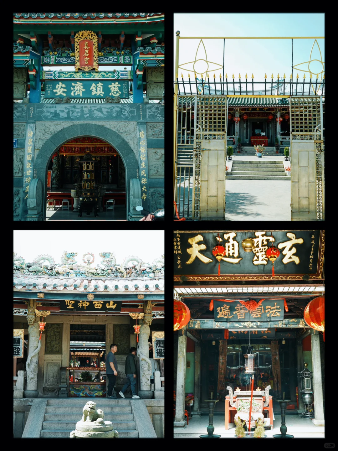 🏝️东山岛｜周末好去处，2天就该这么玩！