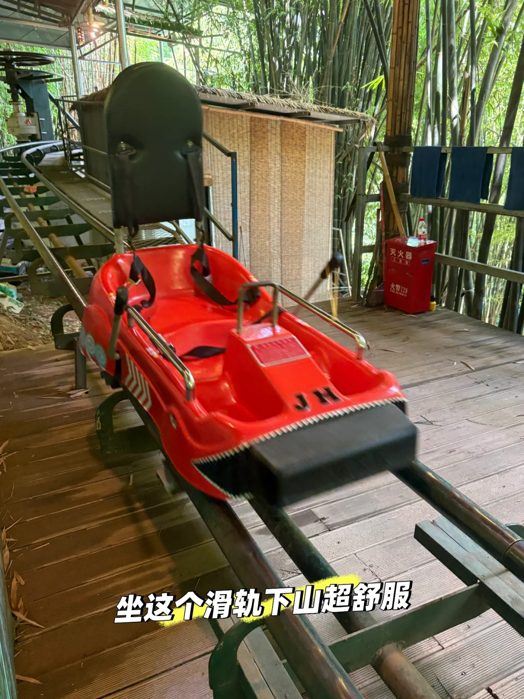 川西竹海📍1h直达，玻璃天桥直通云端！