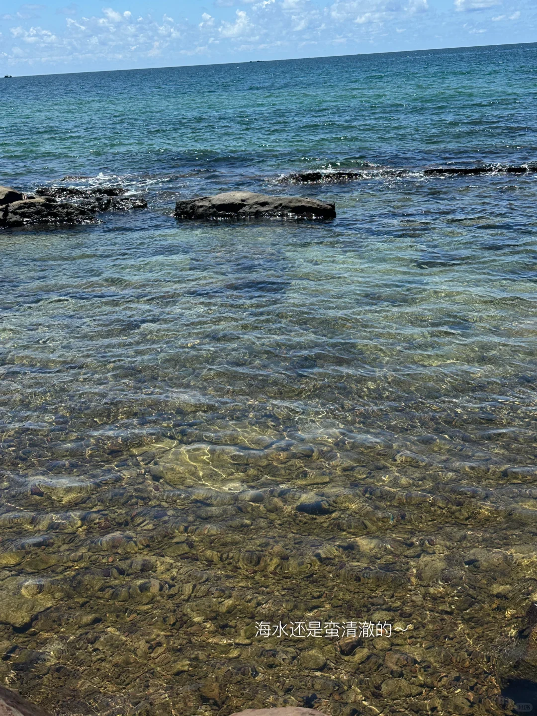 Ocean Bay 我的梦中情屋啊啊啊～！