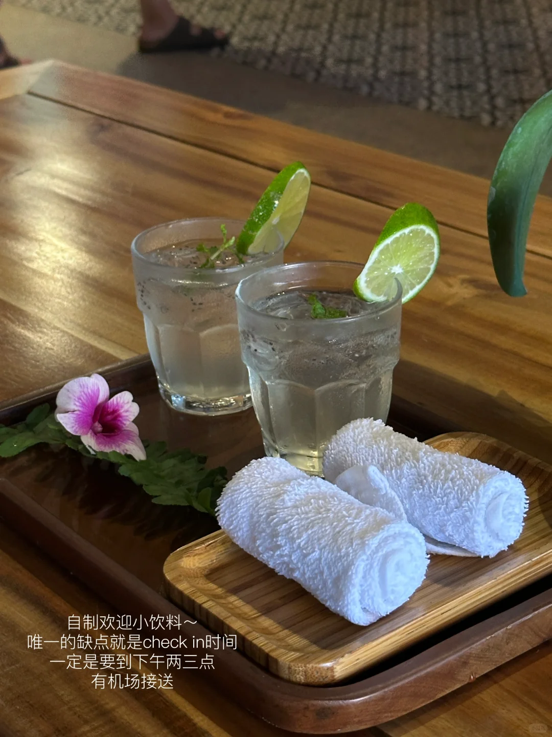 Ocean Bay 我的梦中情屋啊啊啊～！