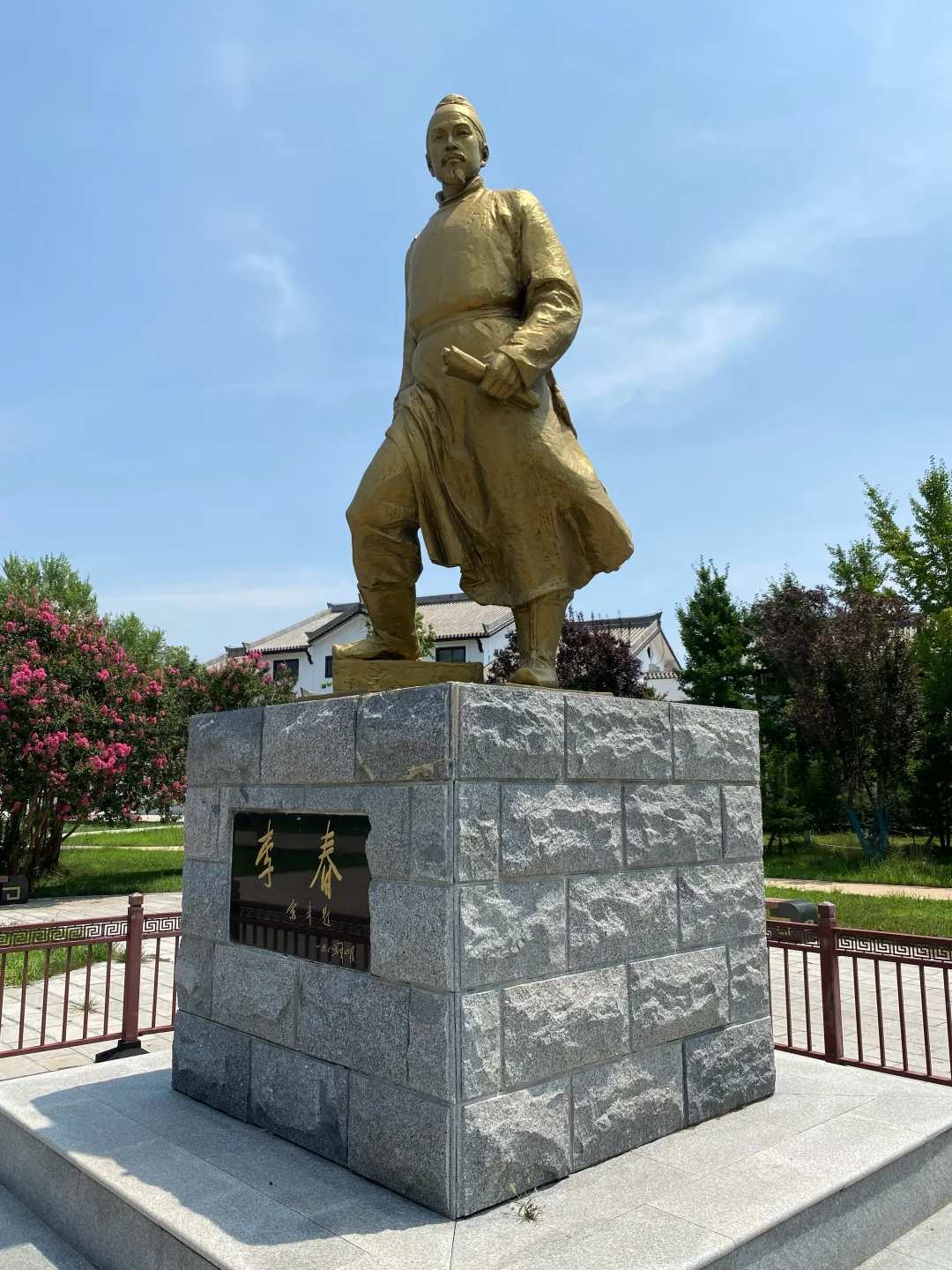 赵州桥➕姊妹桥“弘济桥”