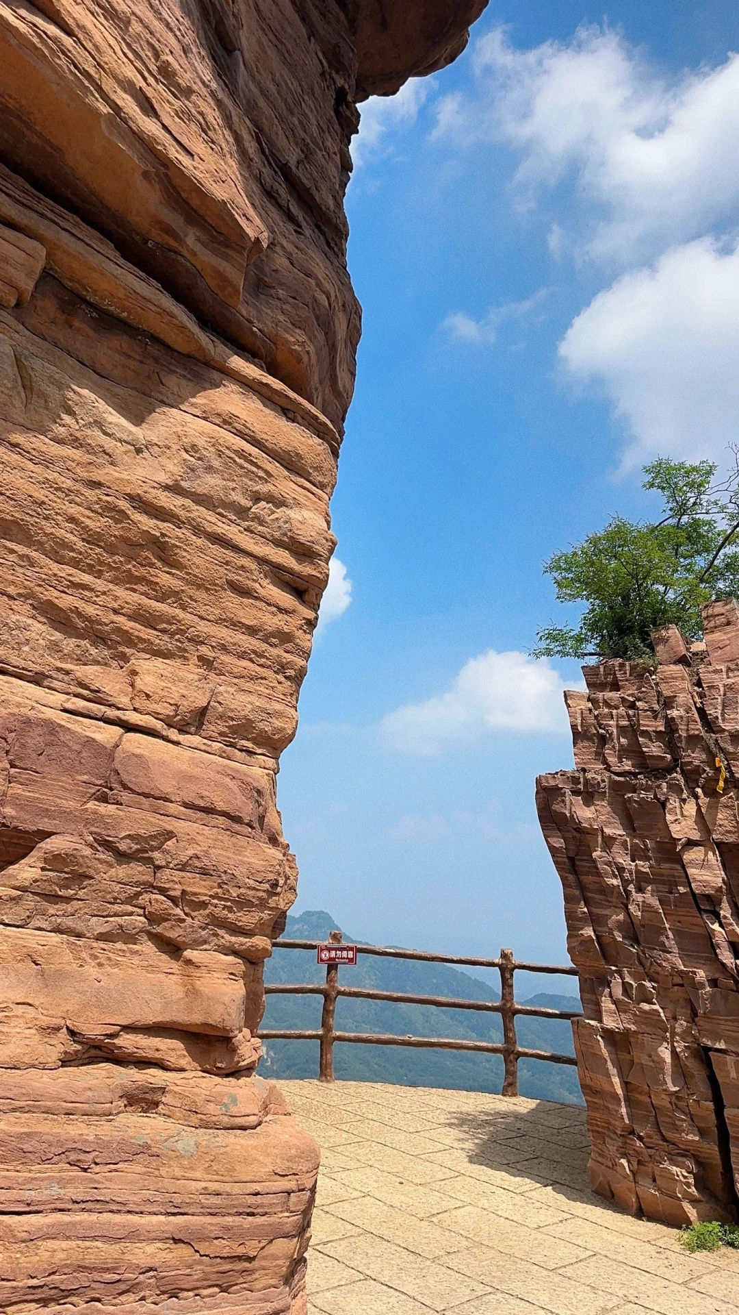 龙脉太行1314 🤳国家地理同款……