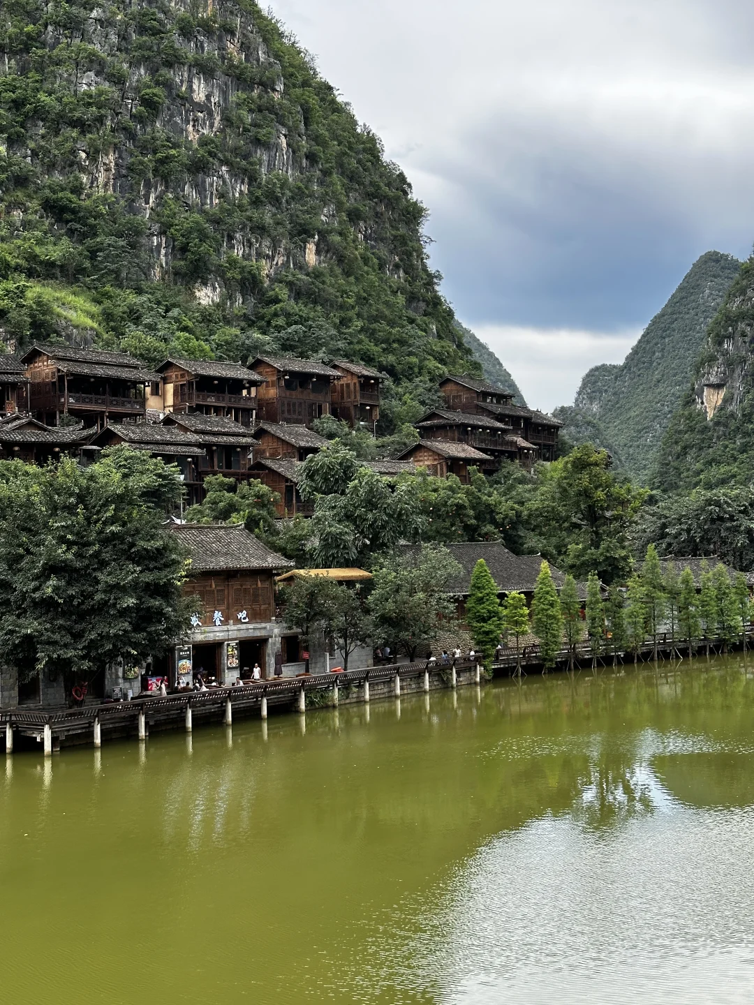 兴义| 峰林布依值不值⁉️ 听劝❗️