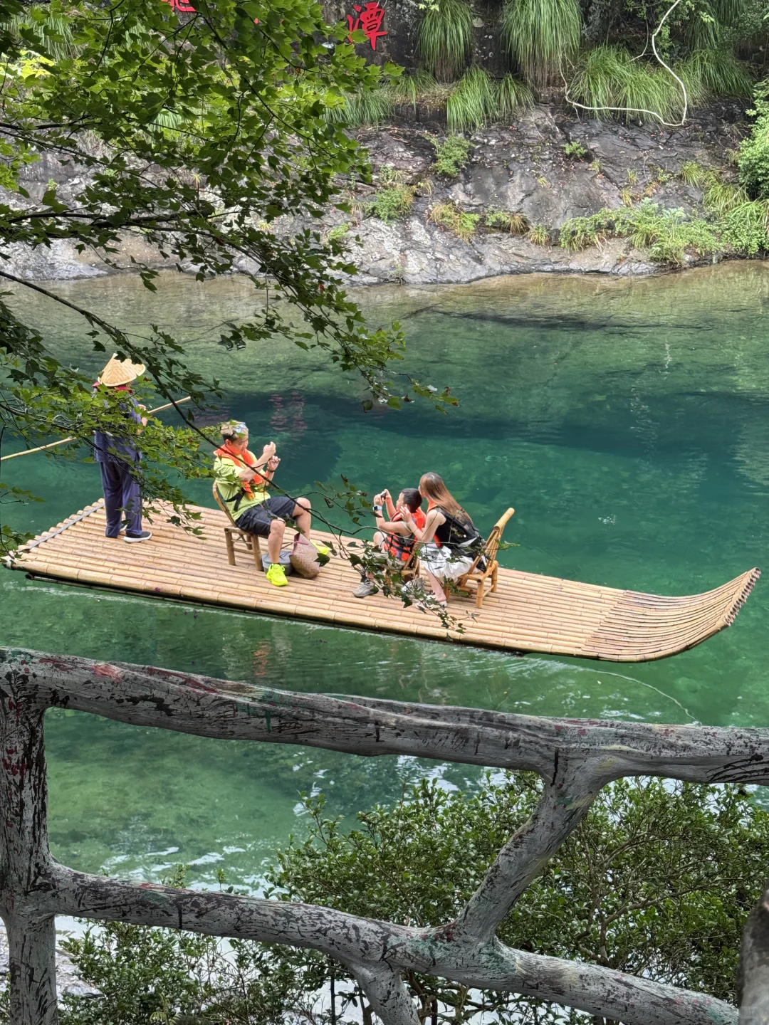 又见皖南·池州2天两夜