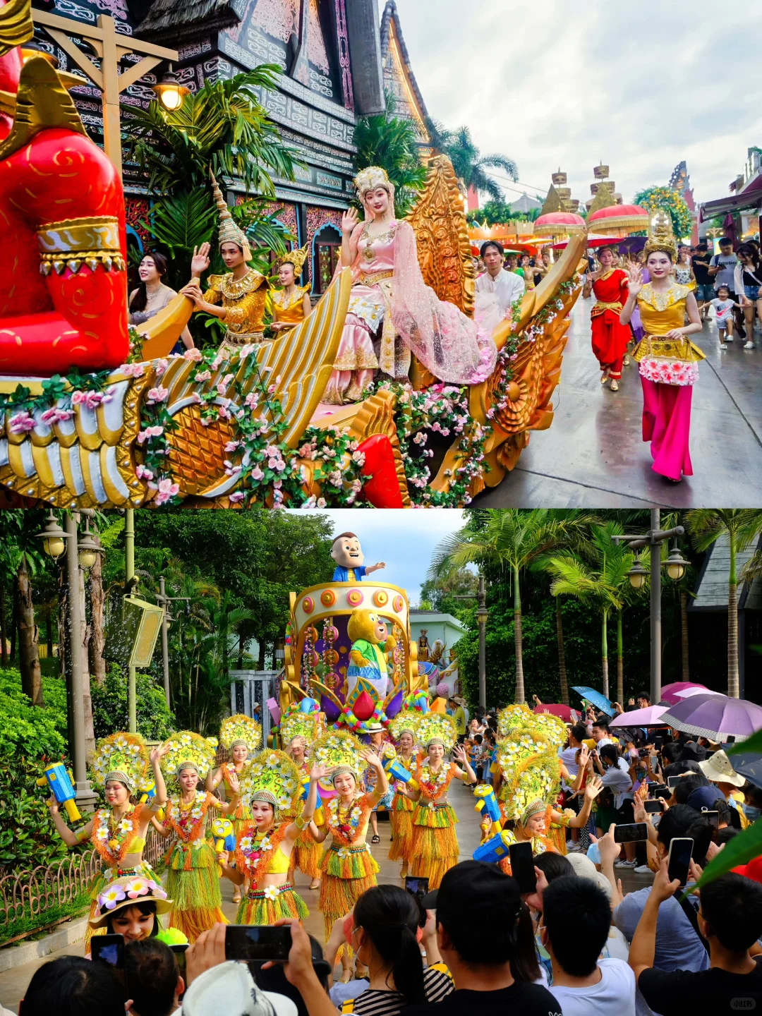 南宁。。。真的不是东南亚尽头吗？