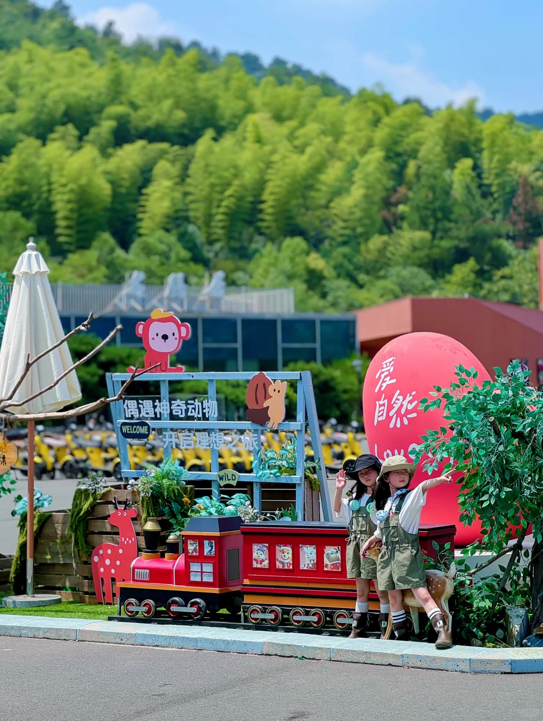 带娃躺玩丛林漂流不费妈!亲子狂欢一整天