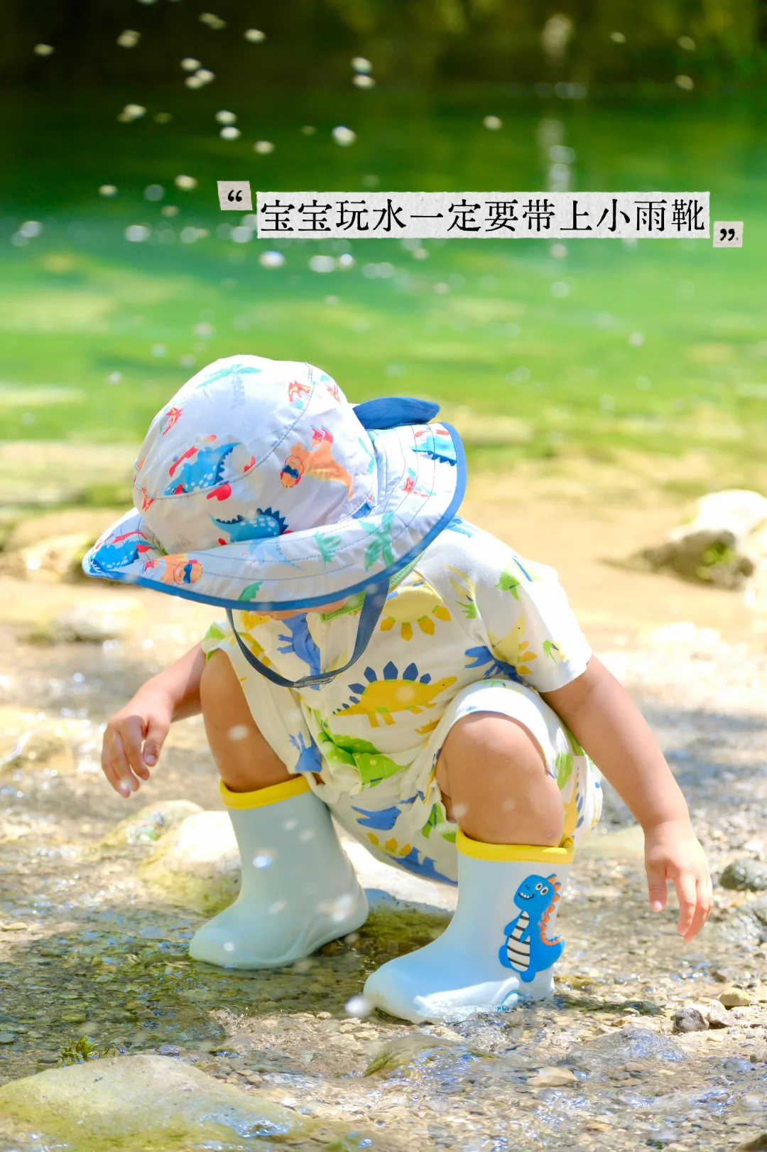 八泉峡⛰️｜适合所有人 不挤不晒还省腿攻略🔥