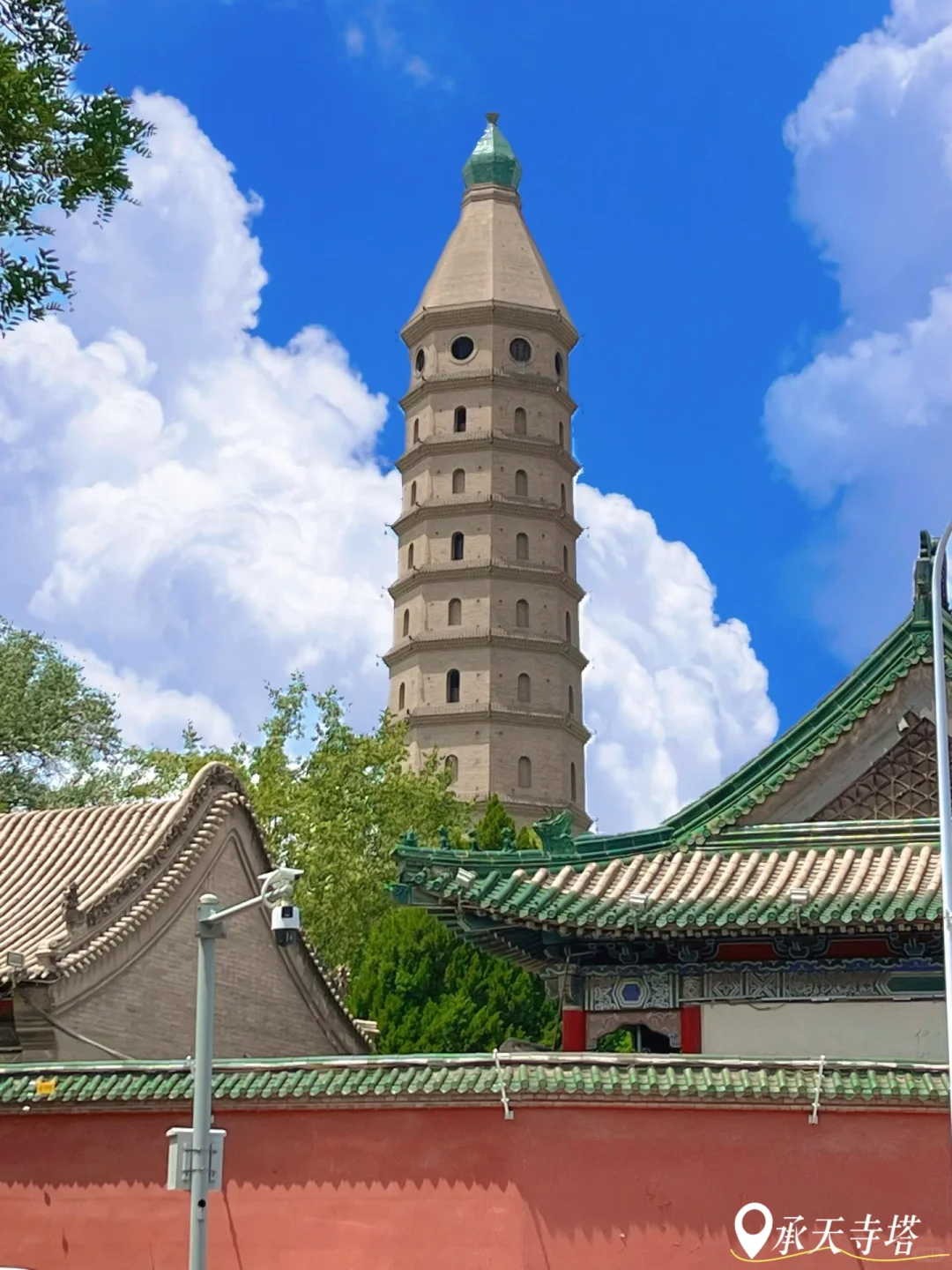 暑假反向游❗️一座被低估的宝藏城市❗️