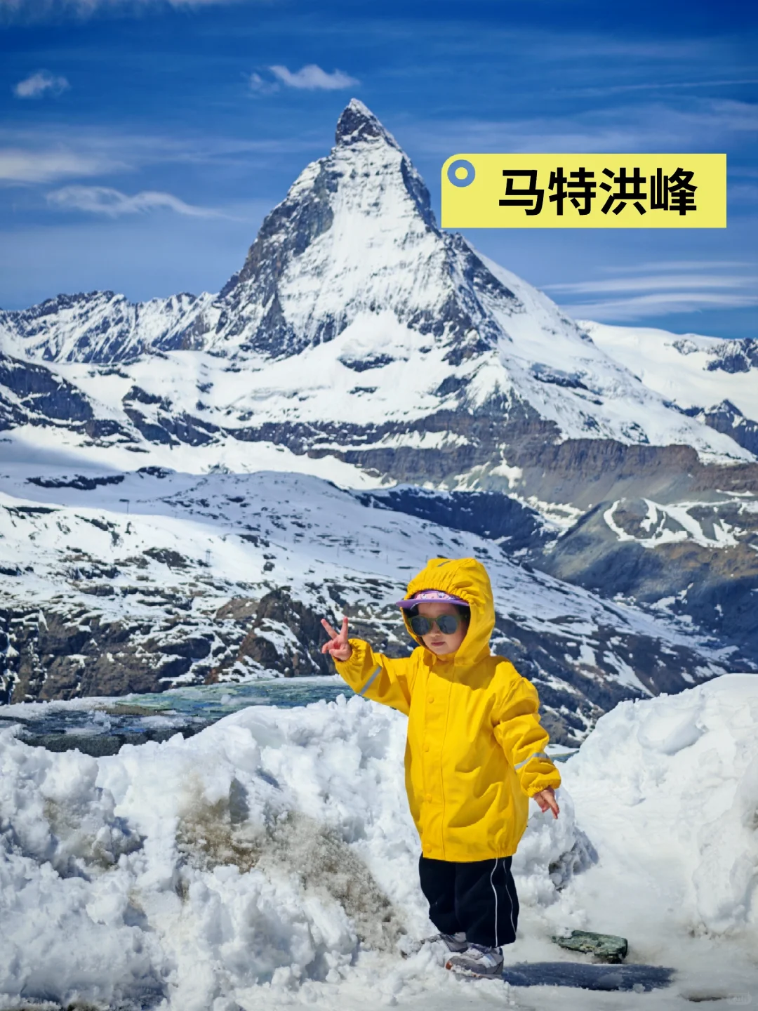 一份很 chill 的带娃瑞士芬兰深度游分享