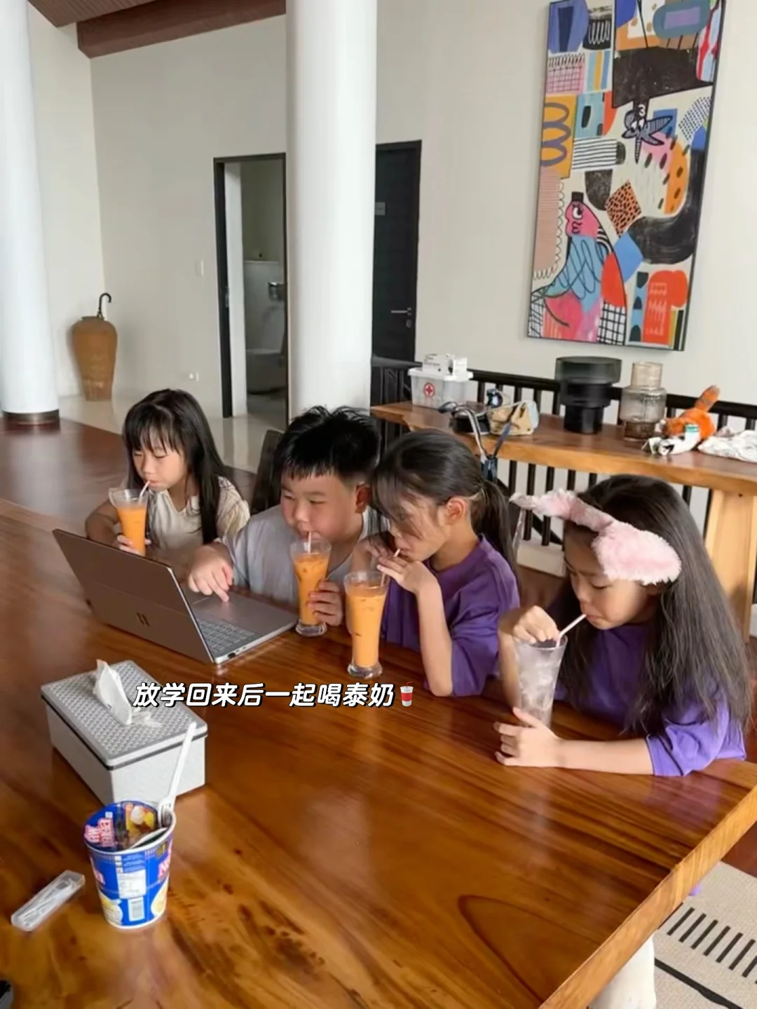 努力赚钱的意义此刻具像化🏖👭🦀️🏊‍♀️