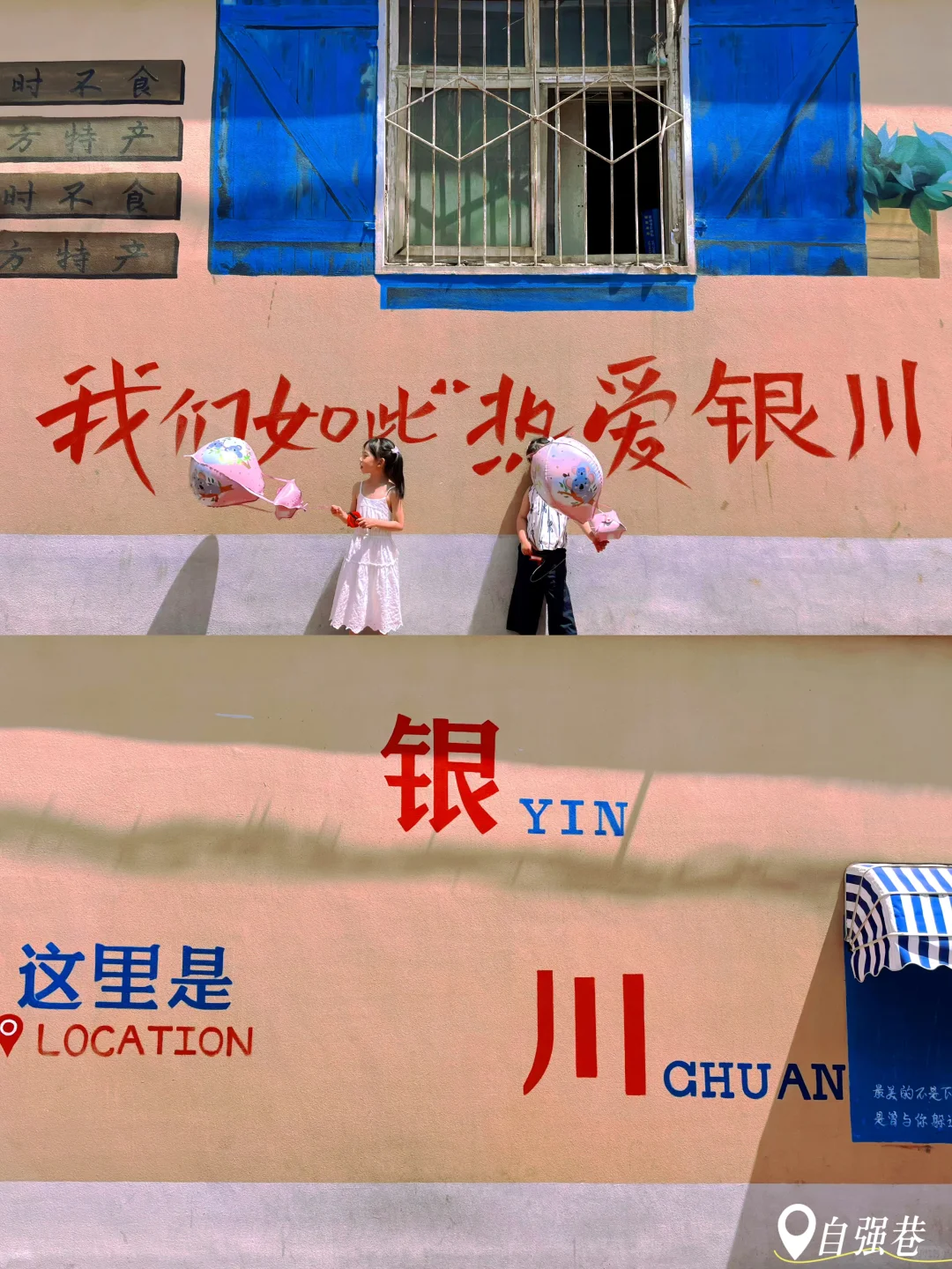 暑假反向游❗️一座被低估的宝藏城市❗️