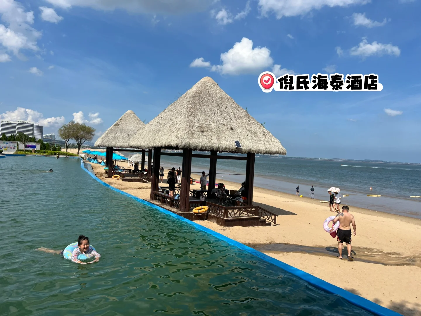 我宣布：荣成是最适合暑假遛娃的海滨城市