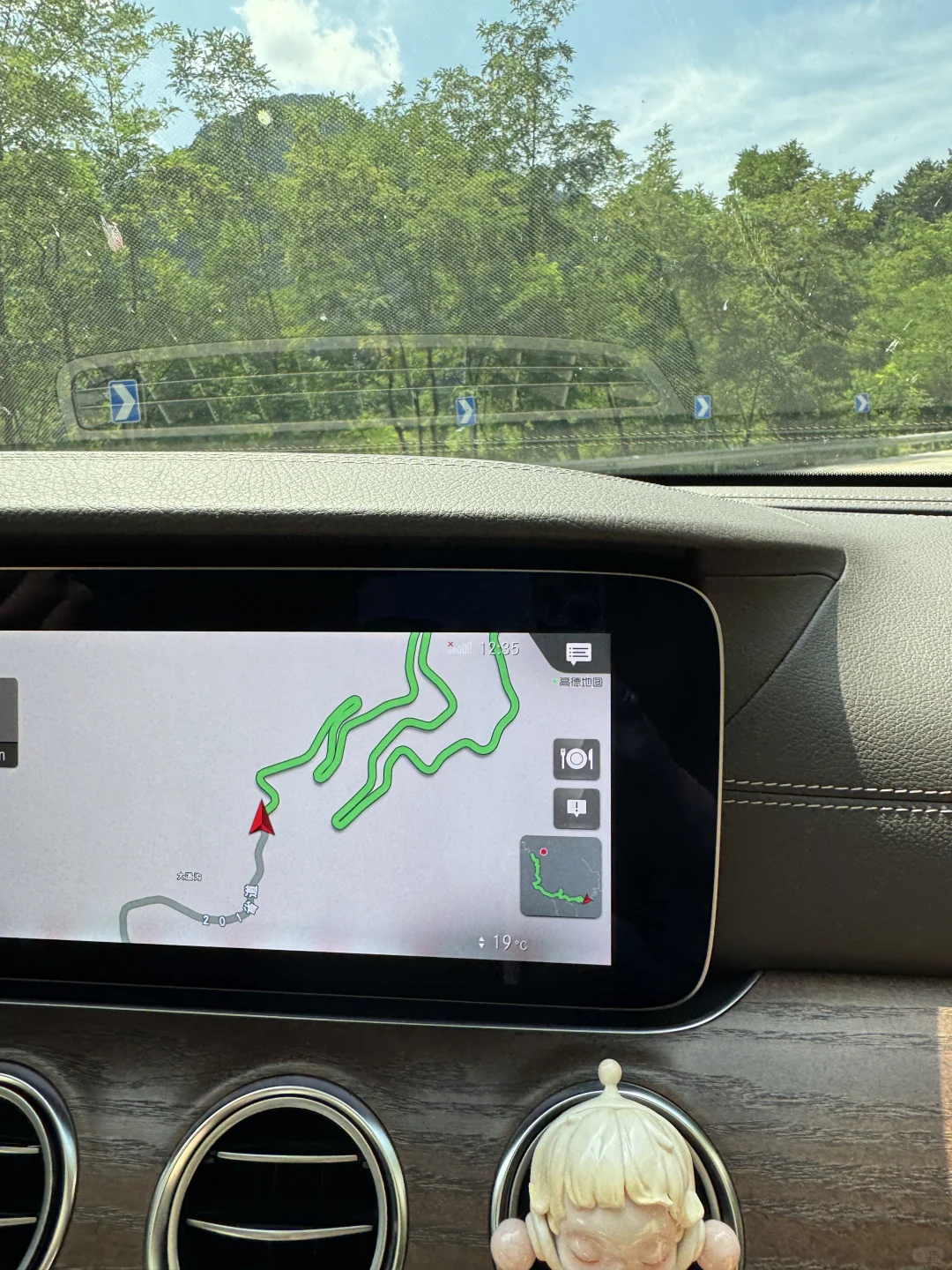 在云里爬山～超凉快～⛰驼梁️